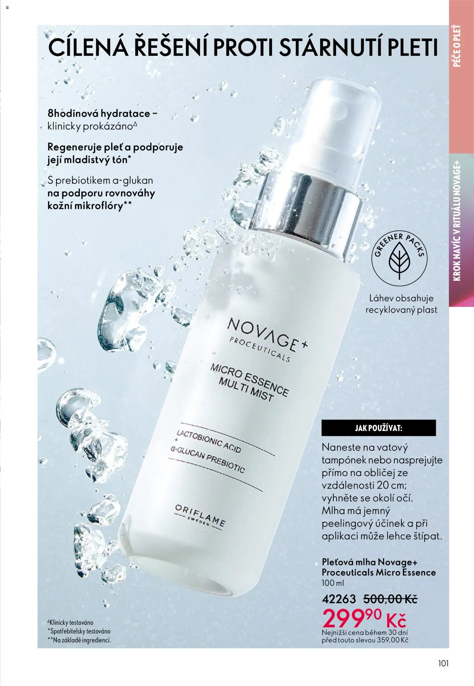 Oriflame katalog č. 08/2026 od 27.05.2026 | Strana: 101 | Produkty: Essence, Láhev