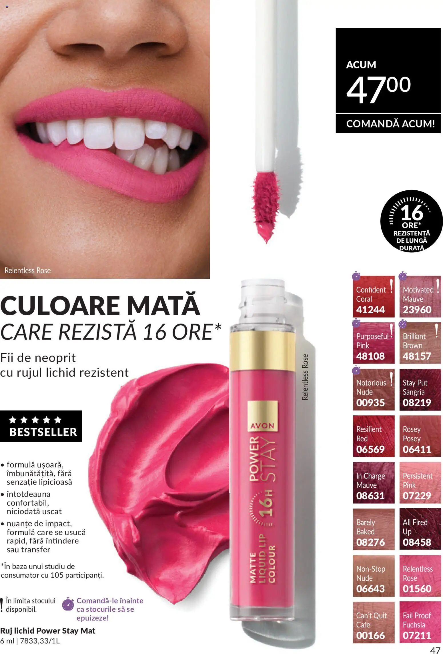 🛍️ Avon Catalog 05 2026 din 01.05.2026 » Descoperiți oferte exclusive și economisiți chiar azi! 💰 | România