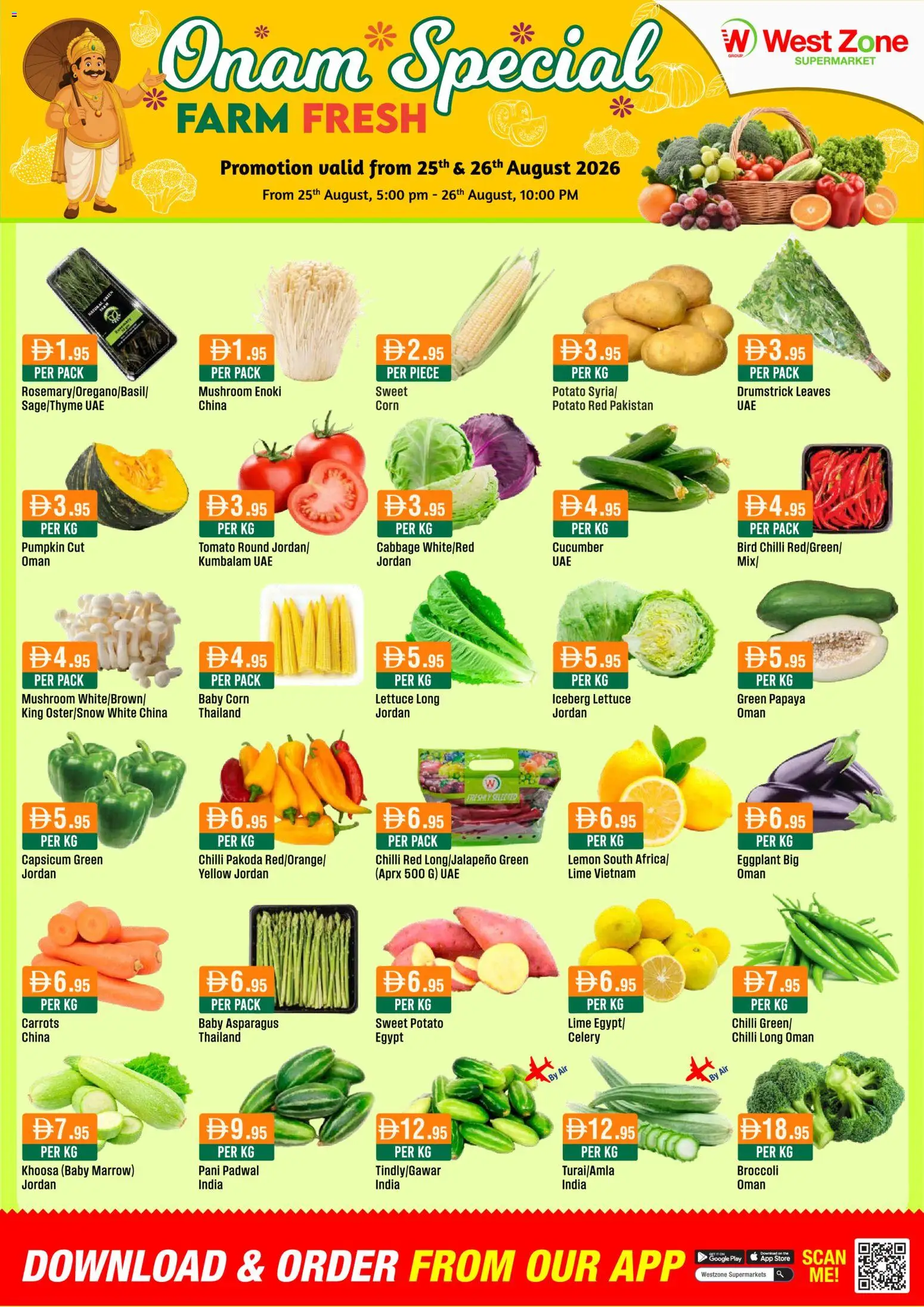 {H1} | Page: 2 | Products: Corn, Eggplant, Lettuce, Lime