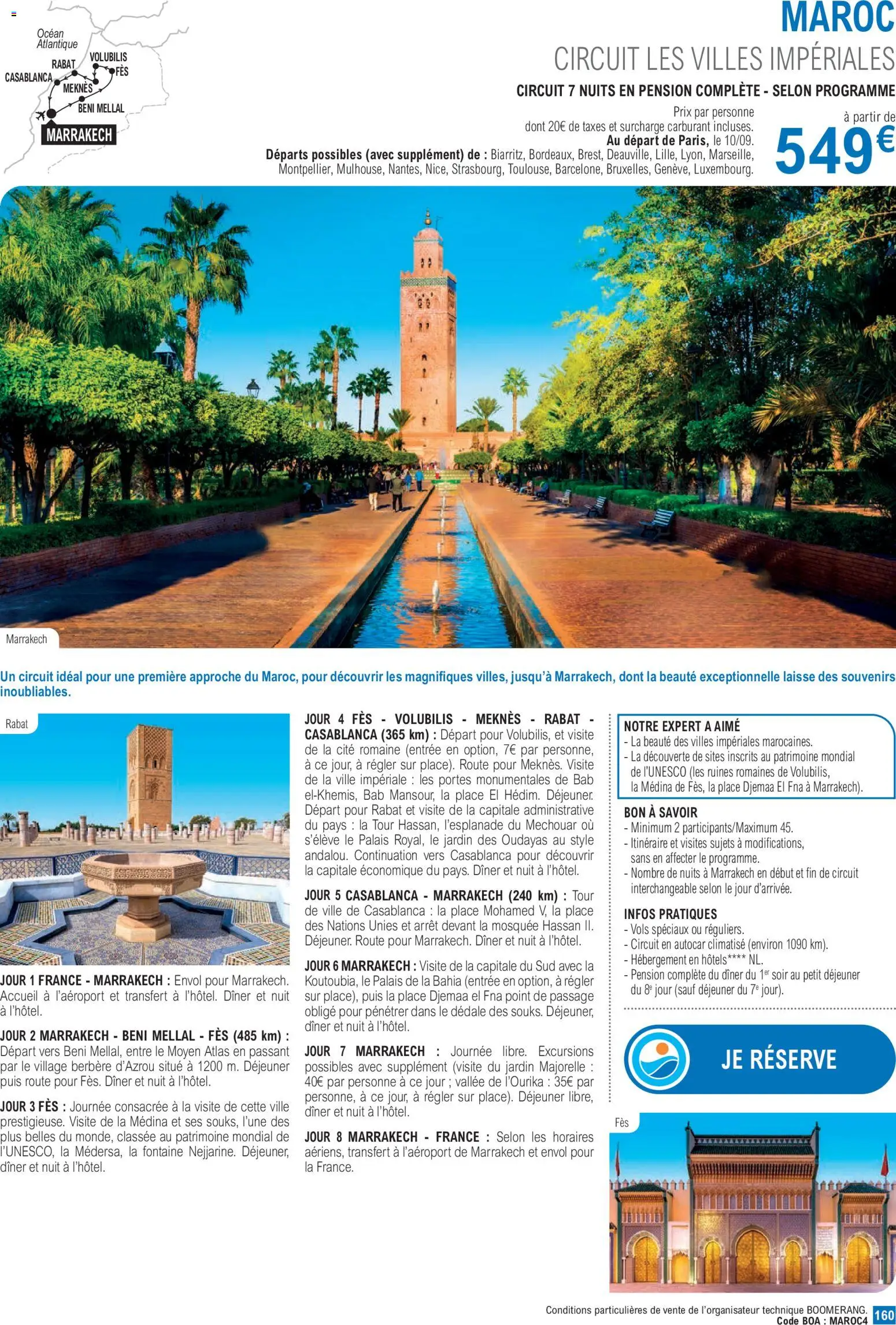 {H1} | Page: 160 | Produits: Marrakech, Portes
