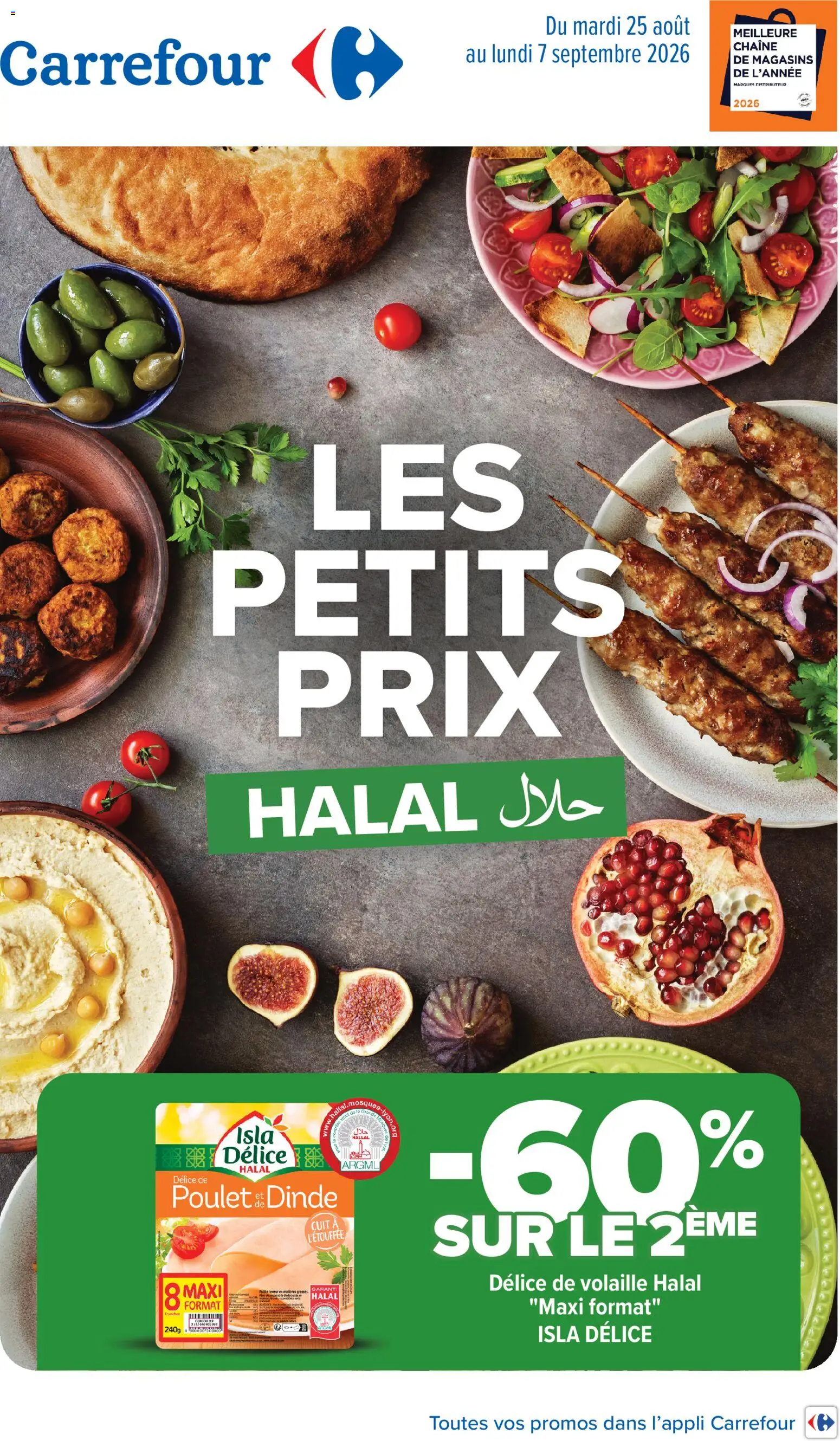 {H1} | Page: 1 | Produits: Volaille, Poulet, Dinde, Distributeur