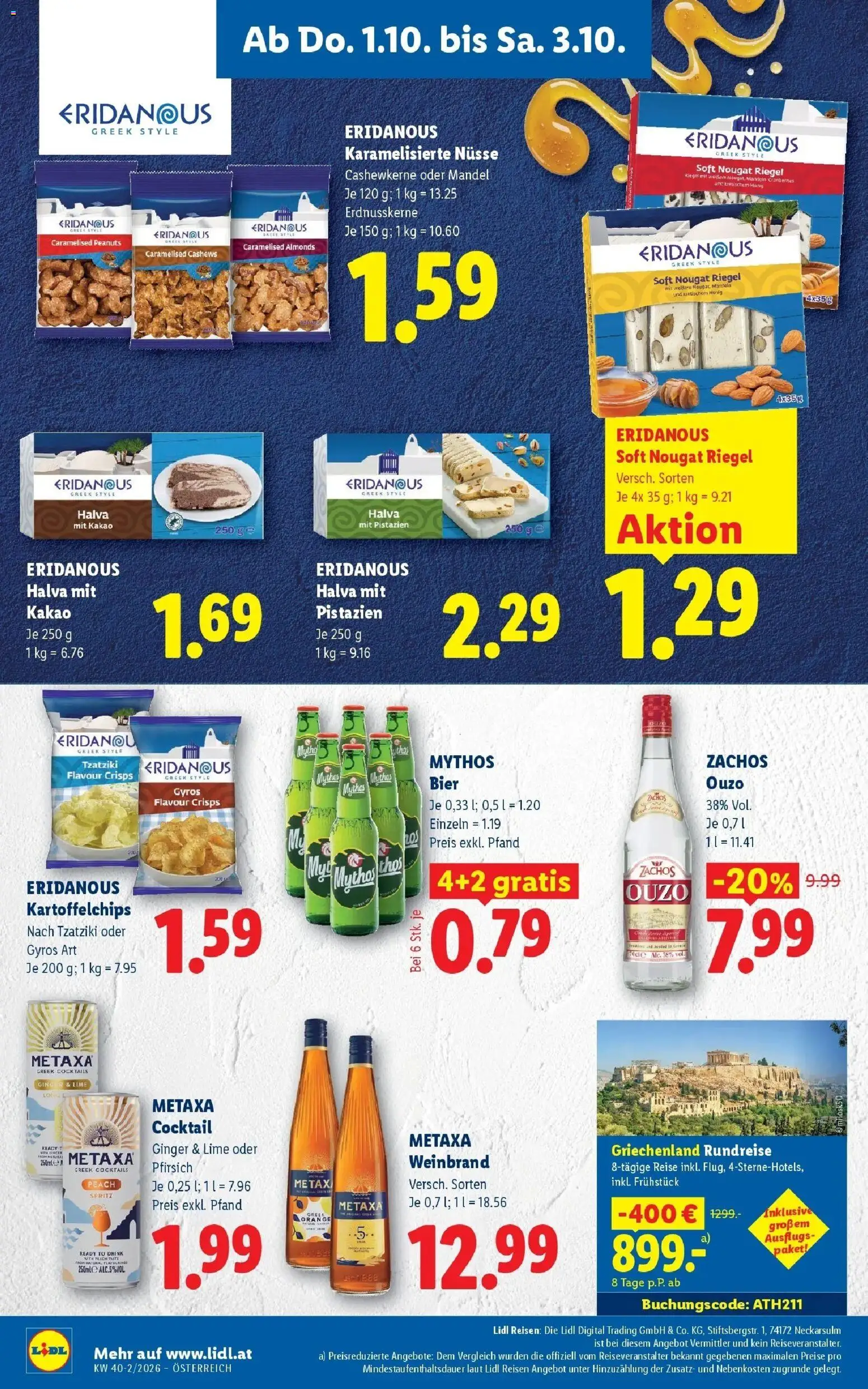 Lidl Flugblatt - Jenbach ab 27.09.2026 - Angebote ab donnerstag | Seite: 18