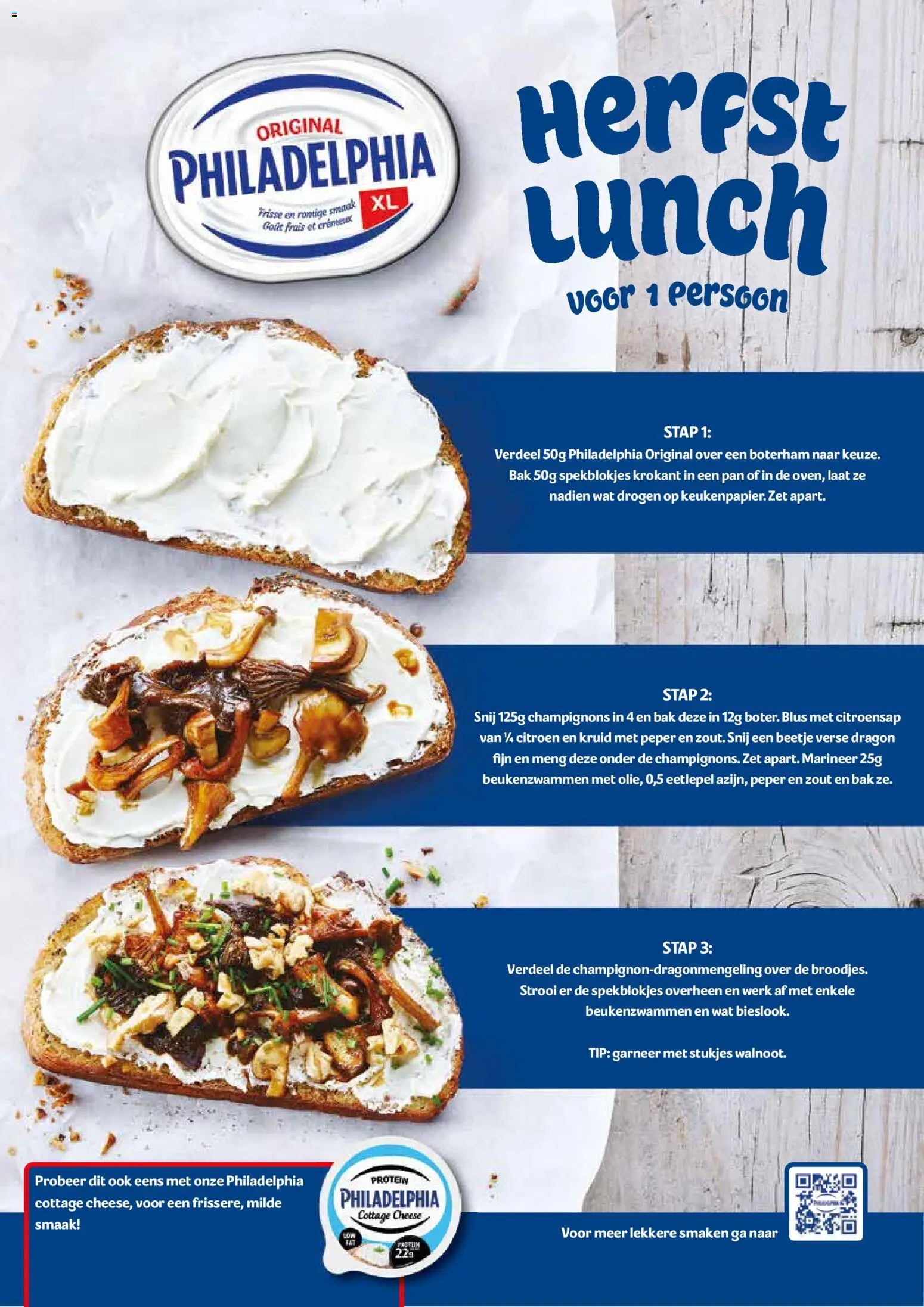 {H1} | Pagina: 41 | Producten: Zout, Citroen, Champignons, Pan