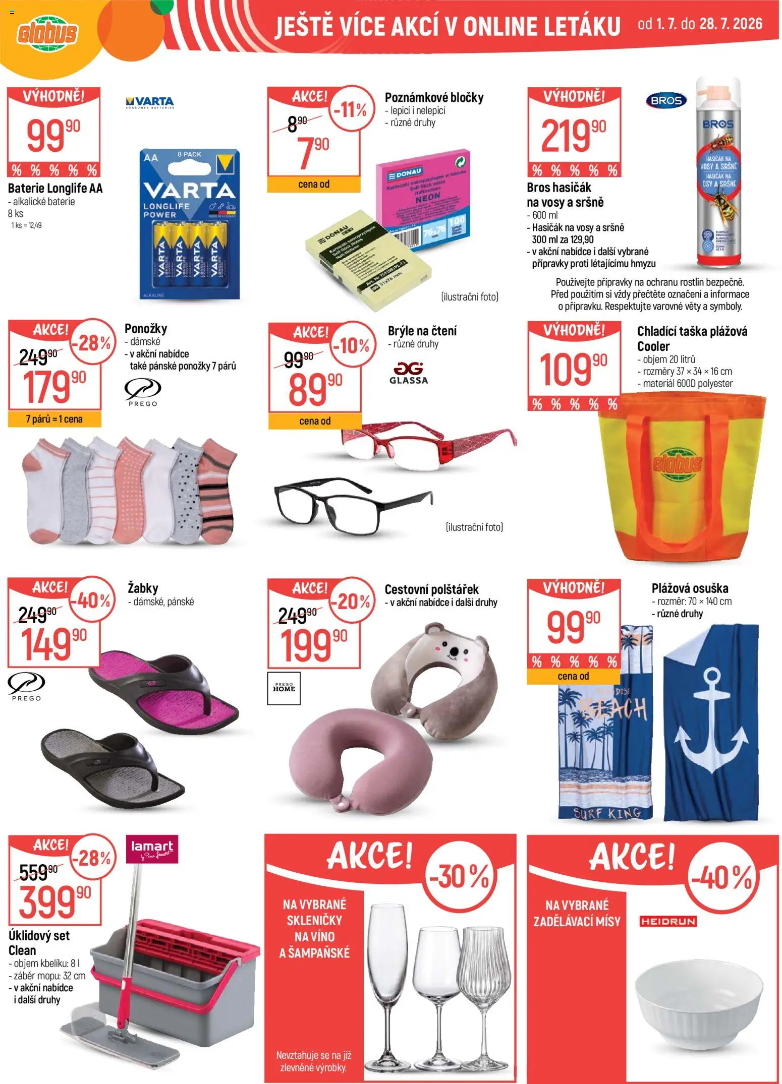 Globus leták od 22.07.2026 | Strana: 43 | Produkty: Ponožky, Brýle, Surf, Skleničky