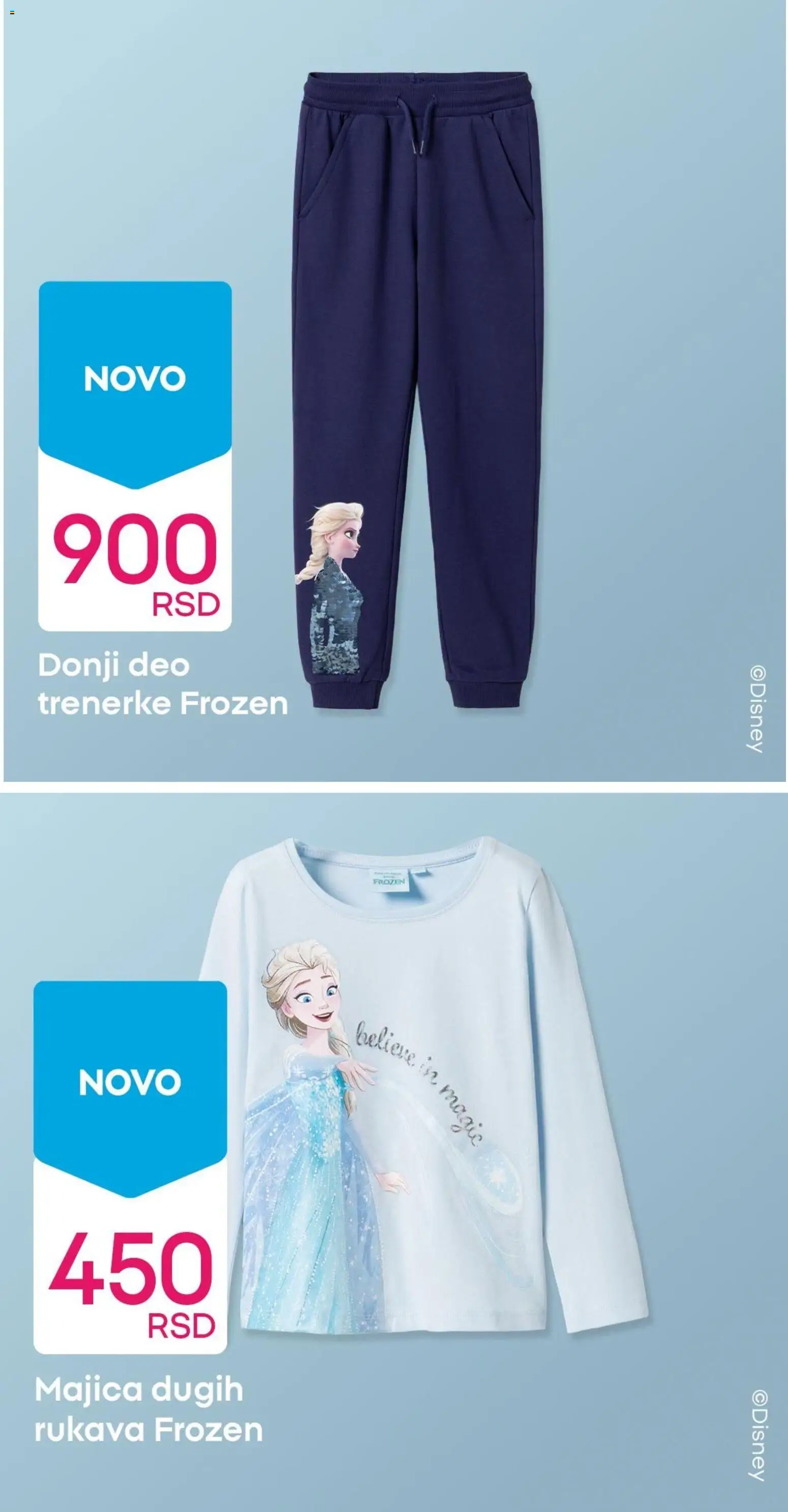 Pepco katalog - važi od 24.09.2026 | Strana: 6 | Proizvode: Trenerke