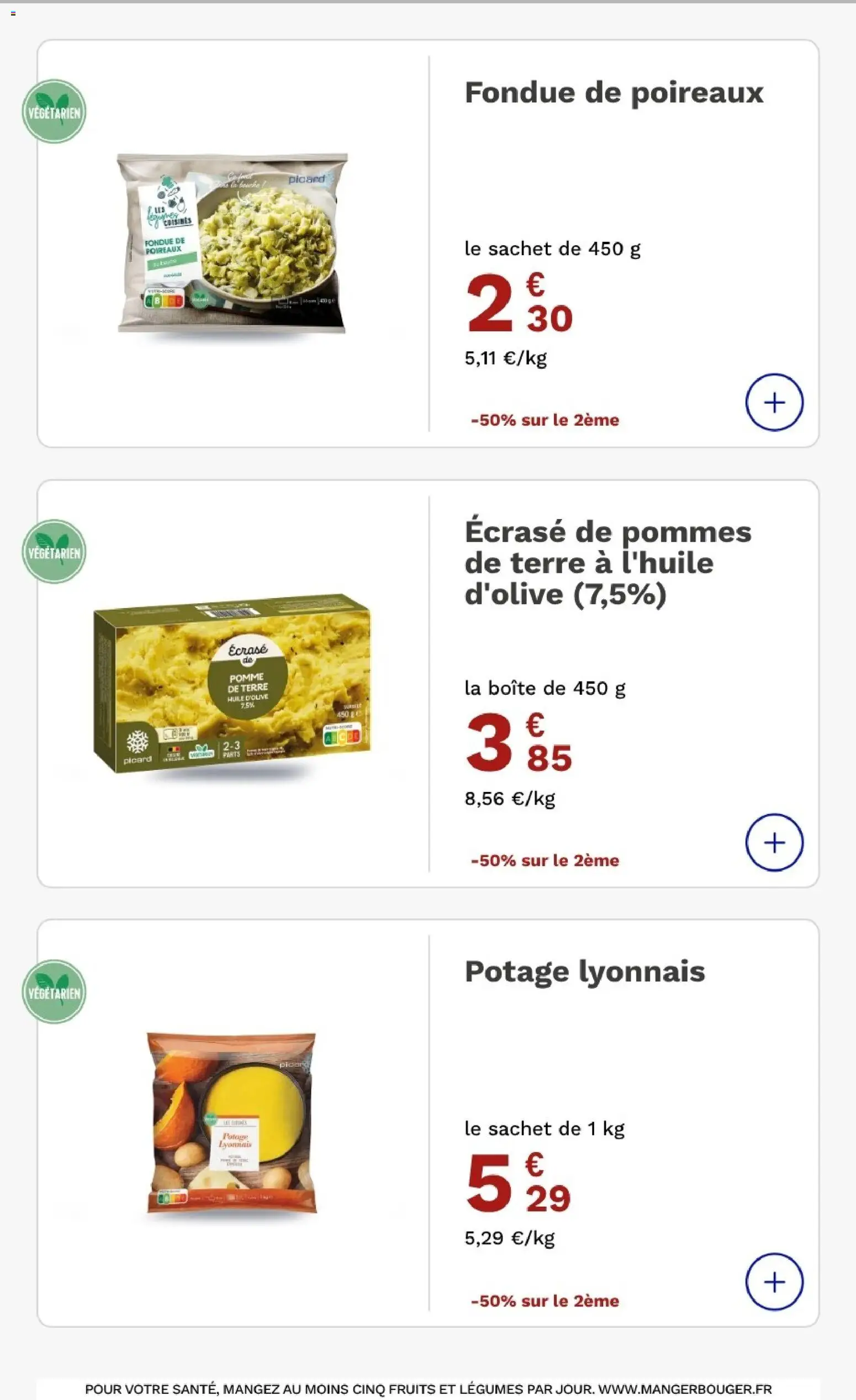 {H1} | Page: 3 | Produits: Huile D'olive, Pomme, Pomme de terre, Huile