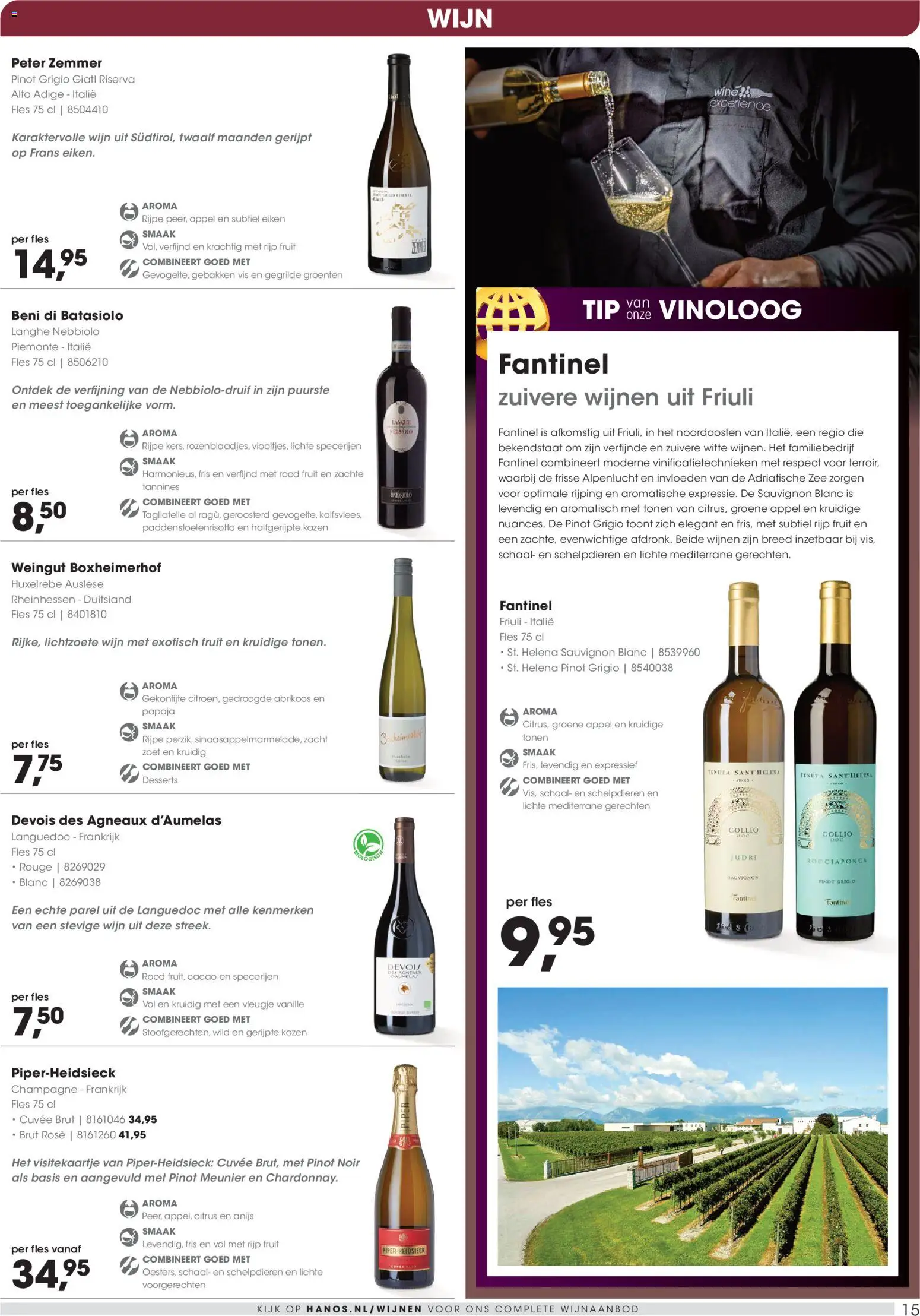 {H1} | Pagina: 15 | Producten: Wijn, Vis, Pavilon, Fruit