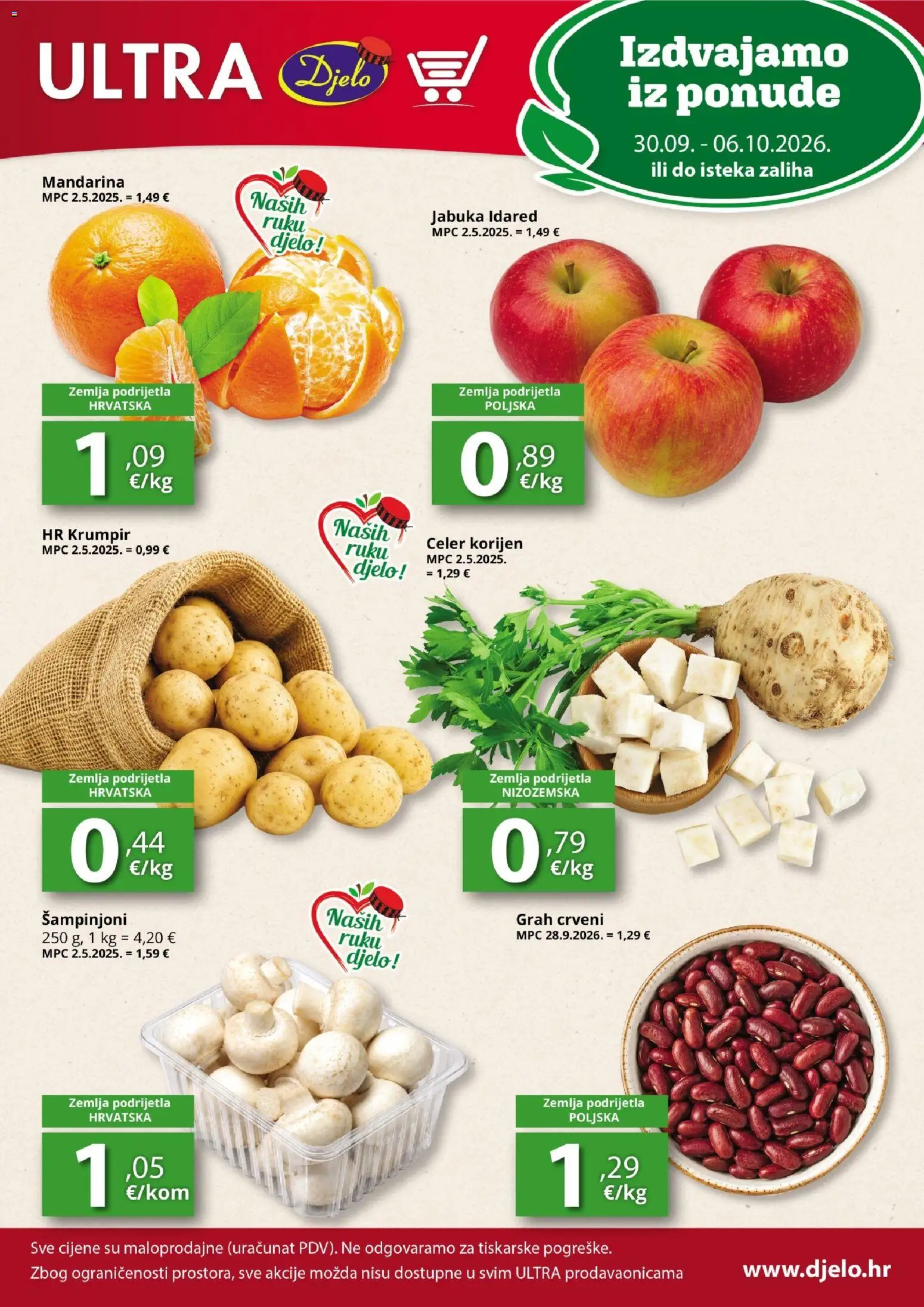 Djelo katalog | vrijedi od 30.09.2026 | Stranica: 1 | Proizvodi: Zemlja, Mandarina, Grah, Jabuka