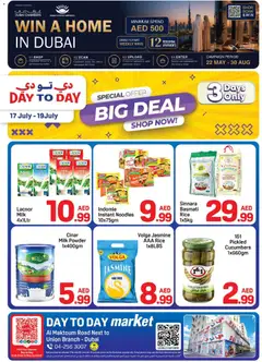 Preview of Day to Day catalogue big deals valid from 17 Jul, 2026