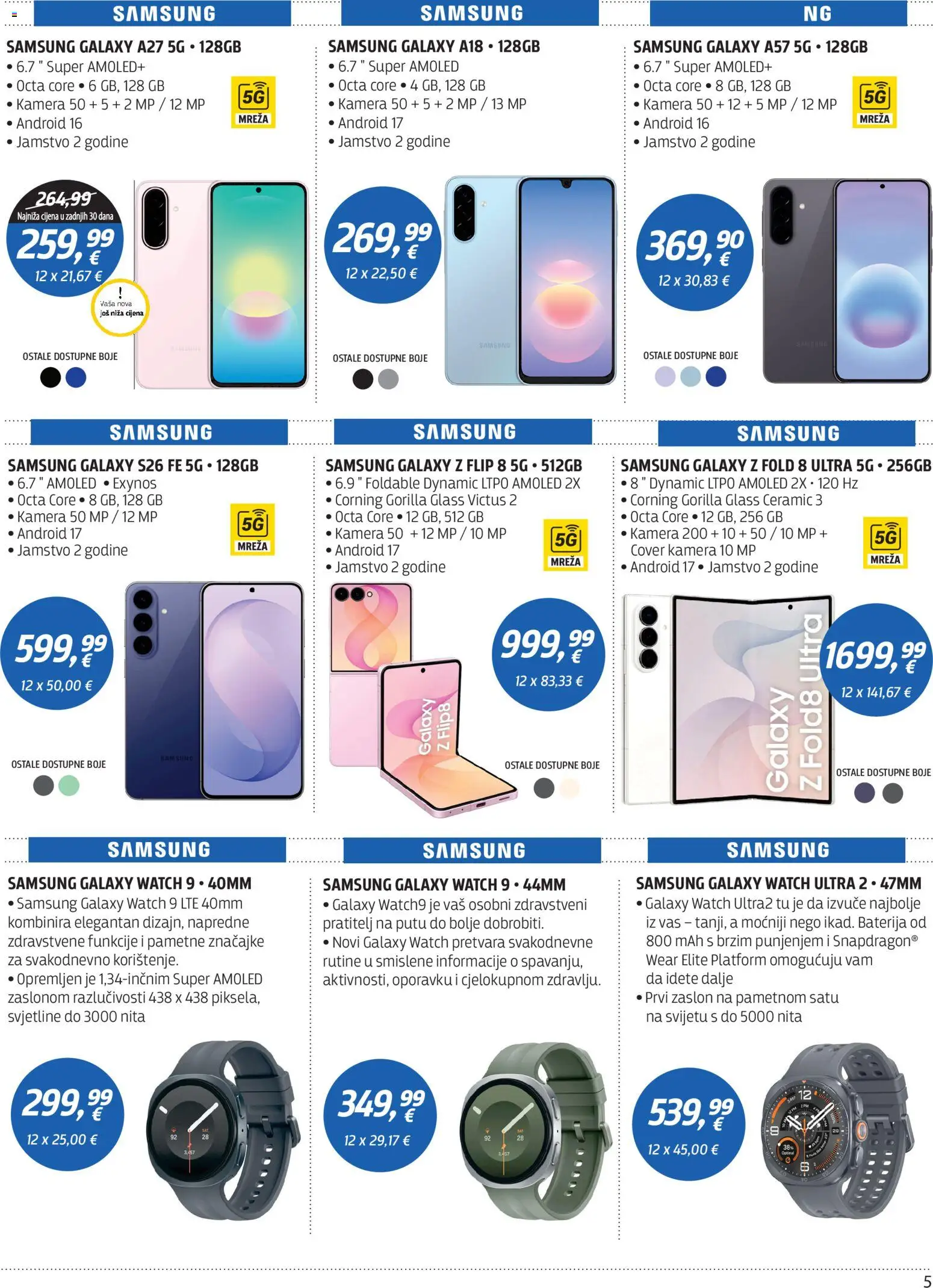 Centar Tehnike katalog | vrijedi od 19.10.2026 | Stranica: 5 | Proizvodi: Baterija