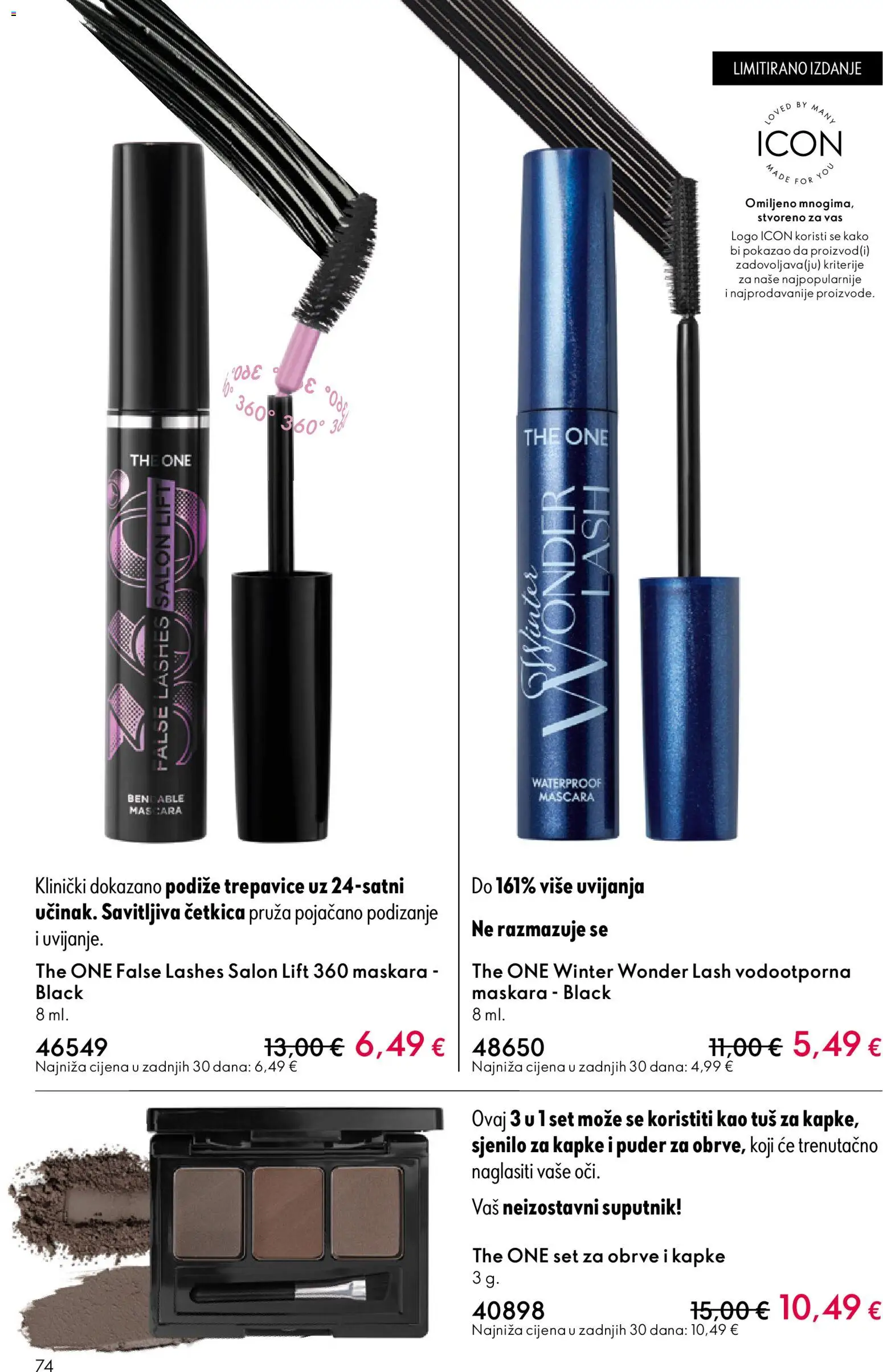 Oriflame katalog | vrijedi od 03.06.2026 | Stranica: 74 | Proizvodi: Tuš, Puder, Maskara