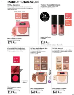 Ultra bronzer u kamenu, soft-mat bronzing puder sa vitaminom E i hijaluronskom kiselinom za prirodan, osunčan izgled. - pregled AVON kataloga - važi od 01.06.2026 | Strana: 47 | Proizvode: Puder, Bronzer, Rumenilo, Krema
