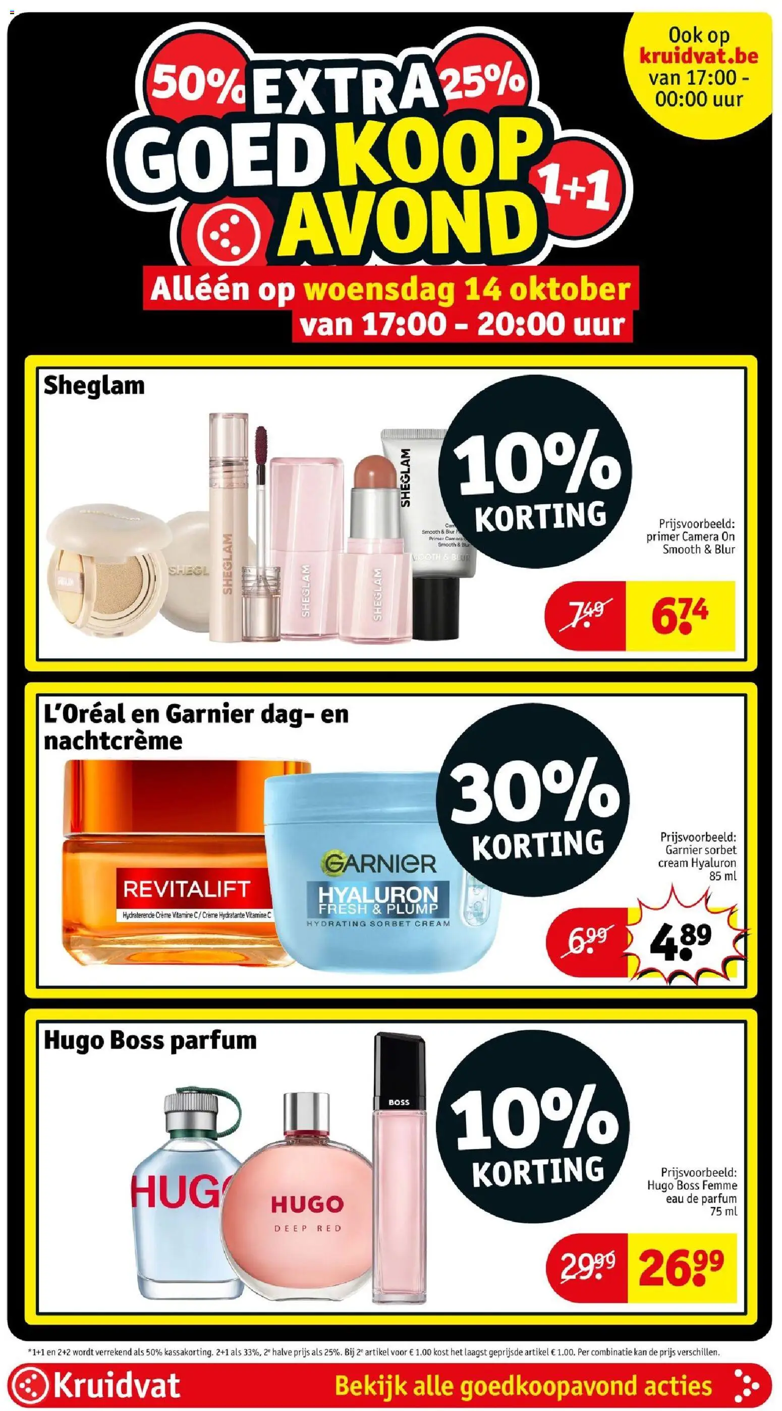 {H1} | Pagina: 7 | Producten: Vitamine C, Crème, Hugo Boss parfum, Kan