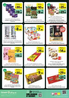 Preview of Géant offers valid from 19 Aug, 2026 | Page: 24