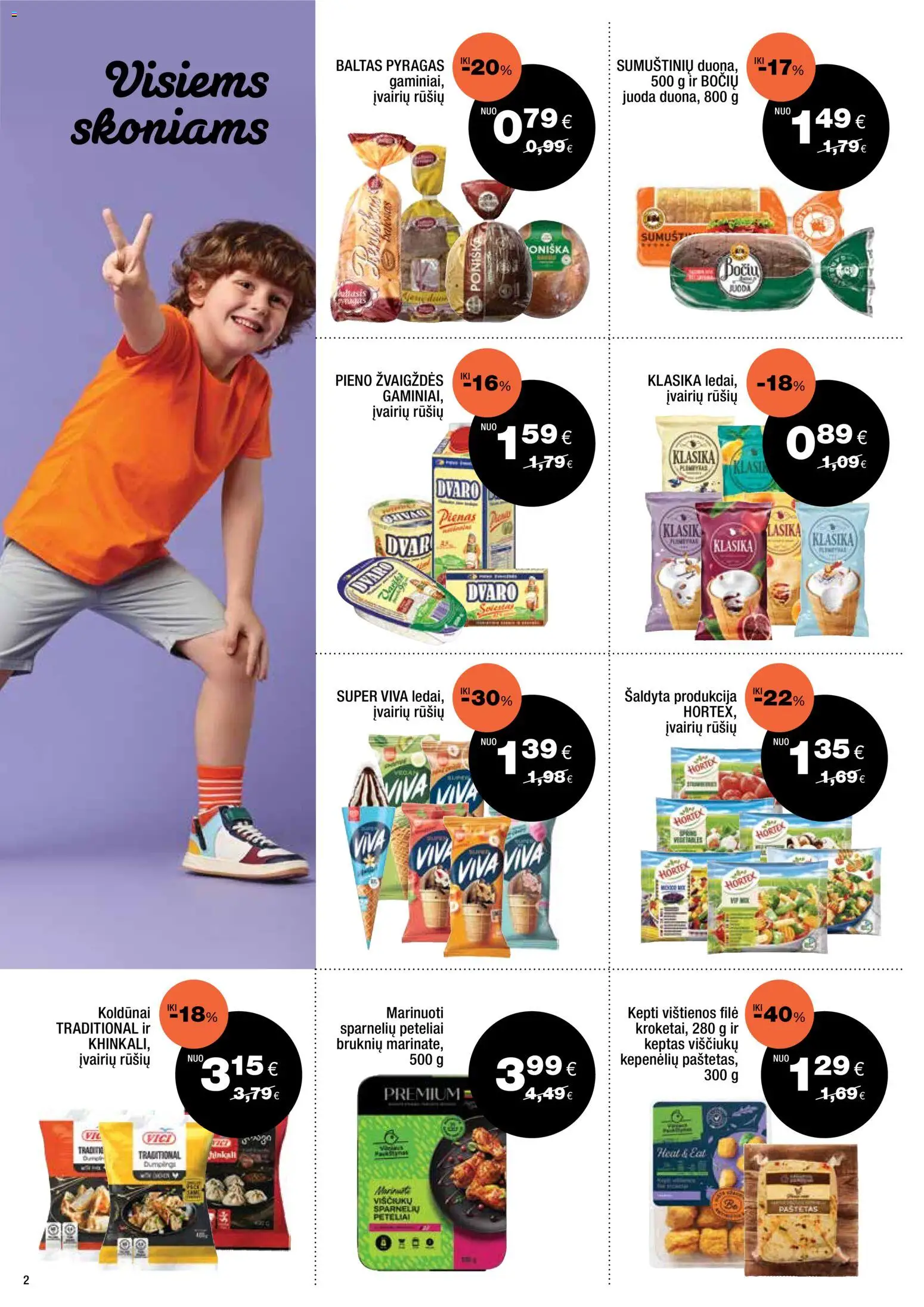 Express market akcijos nuo 2026.08.23 | Puslapis: 2 | Prekių: Vištienos, Paštetas, Pyragas, Viščiukų