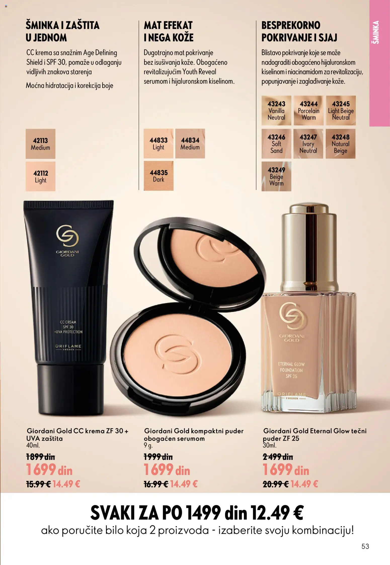 Oriflame katalog - važi od 05.08.2026 | Strana: 53