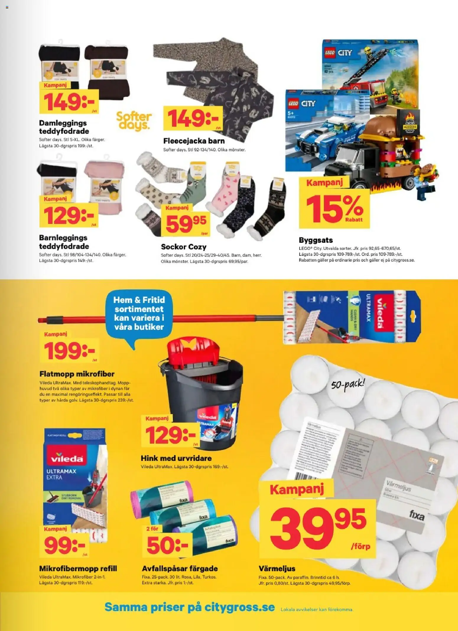 City Gross reklamblad aktuell från 05/10/2026 | Sida: 13