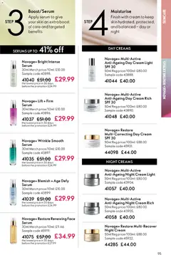 Preview of Oriflame - Offers valid from 27.05.2026 | Page: 95 | Products: Cream