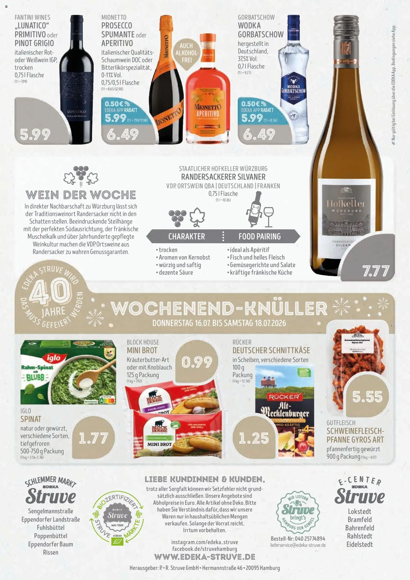 Edeka Struve Prospekt – gültig ab 13.07.2026 | Seite: 16