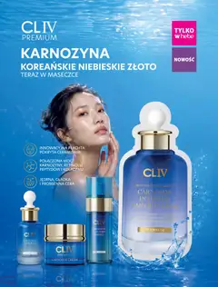 Pogląd oferty "Hebe gazetka - Magazyn" - ważna od 01.09.2026 | Strona: 47 | Produkty: Chia