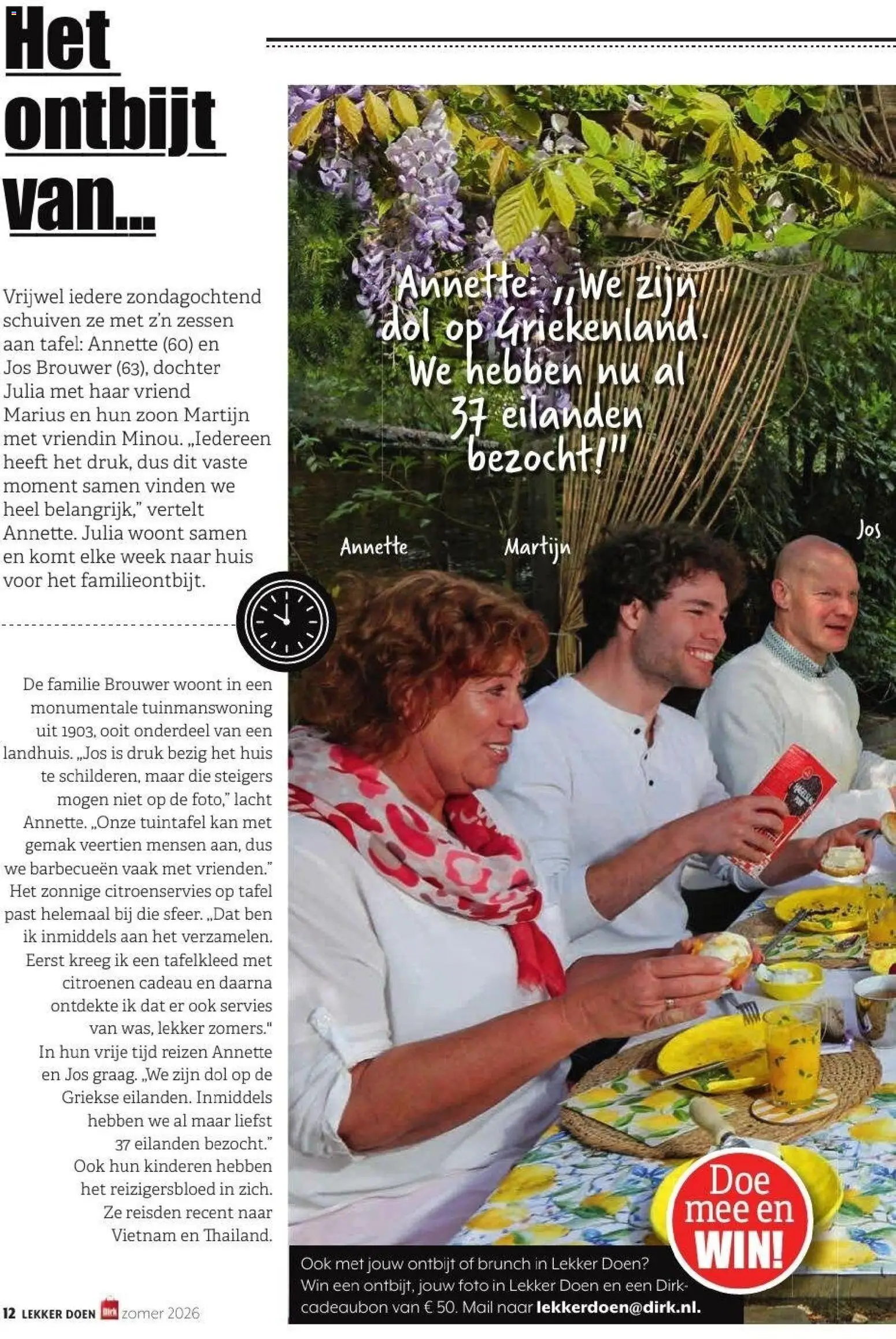 {H1} | Pagina: 12 | Producten: Citroenen, Servies, Cadeaubon, Tafel
