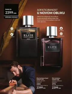 AVON katalog Jul 2026 - pregled AVON kataloga - važi od 01.07.2026 | Strana: 98 | Proizvode: Toaletna voda, Voda, Ulje