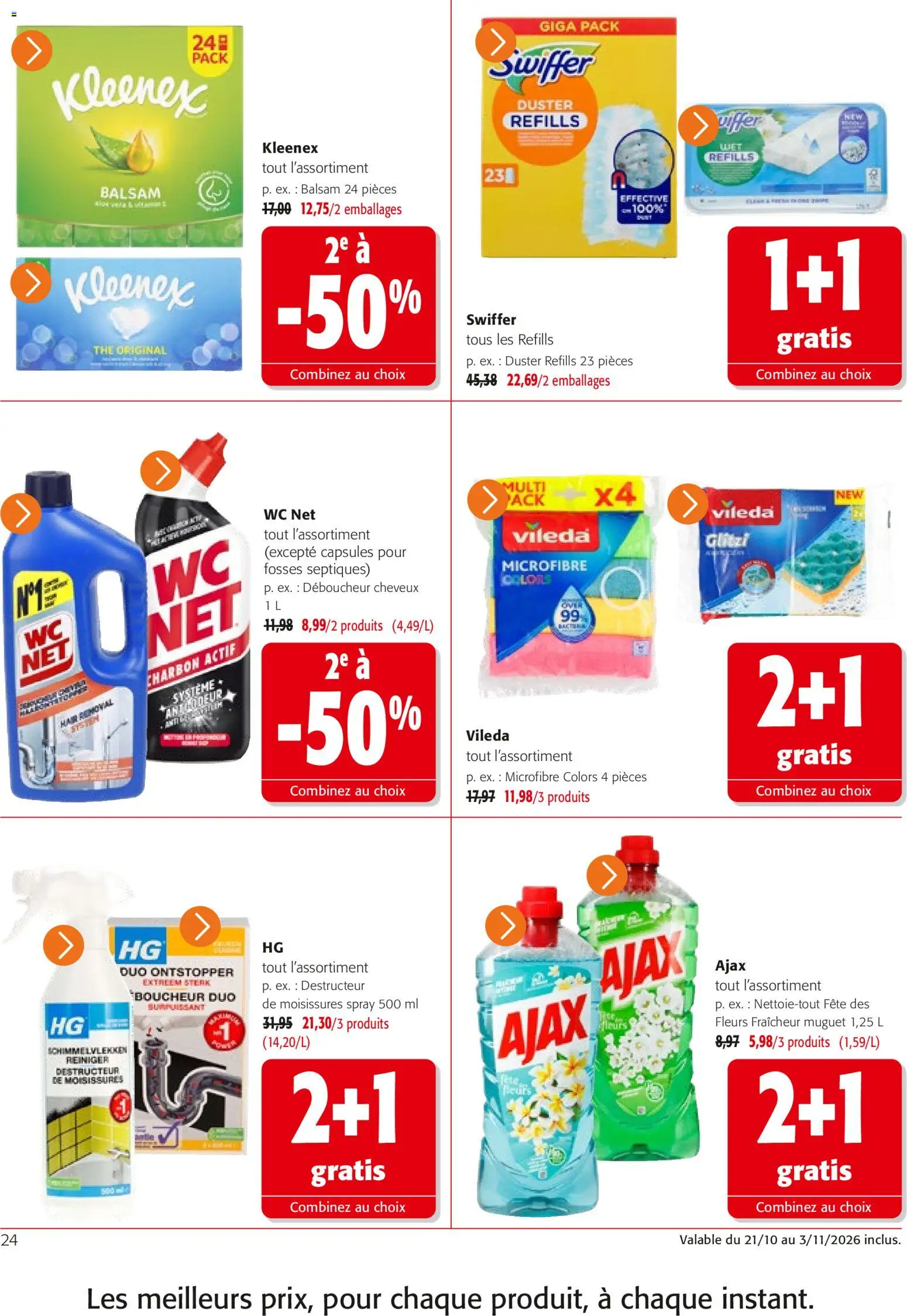 {H1} | Pagina: 24 | Producten: Wc, Capsules