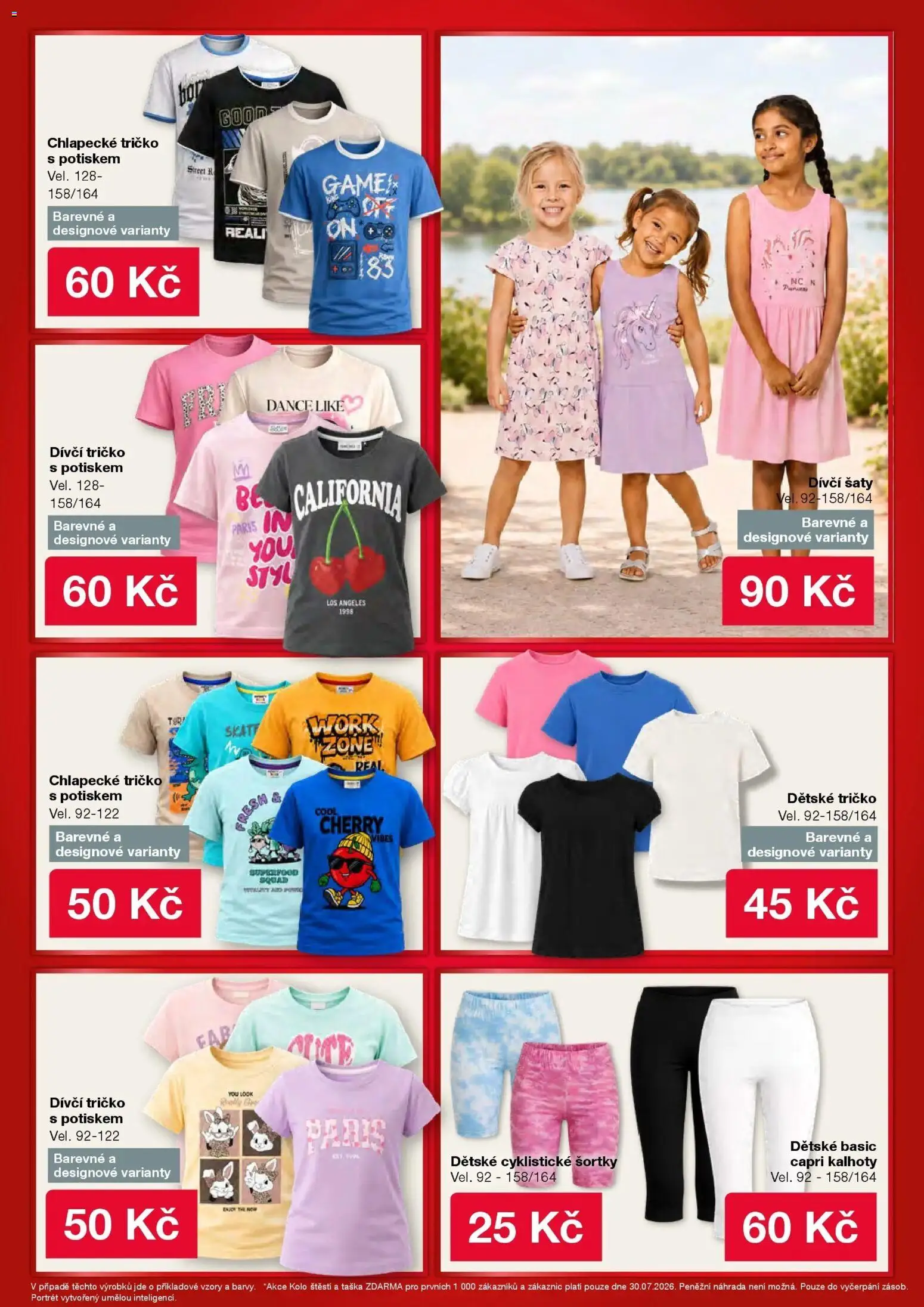 Woolworth leták od 24.07.2026 | Strana: 7