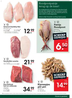 Sligro Big Deals Cafetaria - Voorbeeld van een folder van Sligro, geldig van 24/09/2026 | Pagina: 17 | Producten: Biefstuk, Filet, Kaart