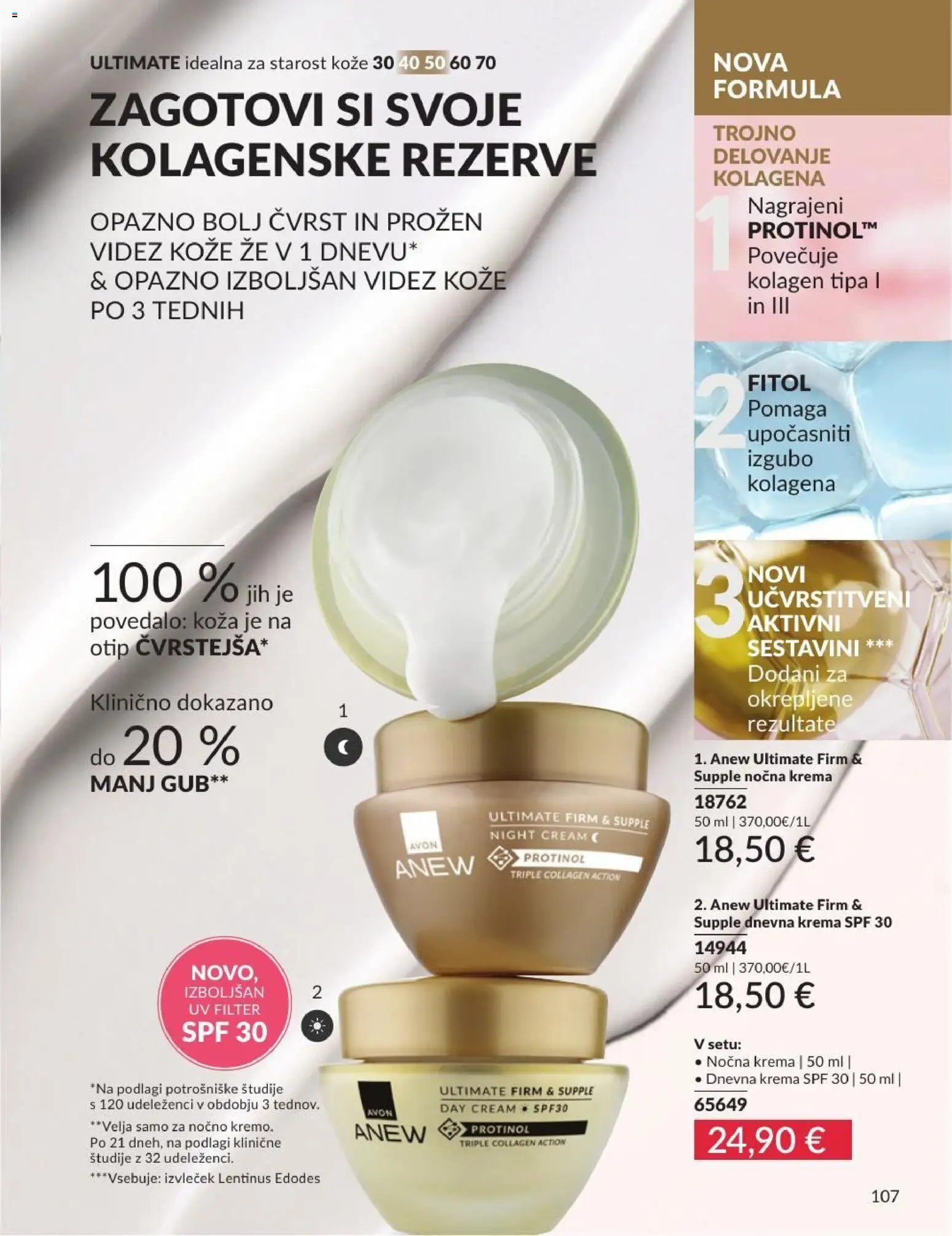 Novi Avon katalog ponudbe – veljaven od 30.06.2026 | Stran: 107 | Izdelki: Krema