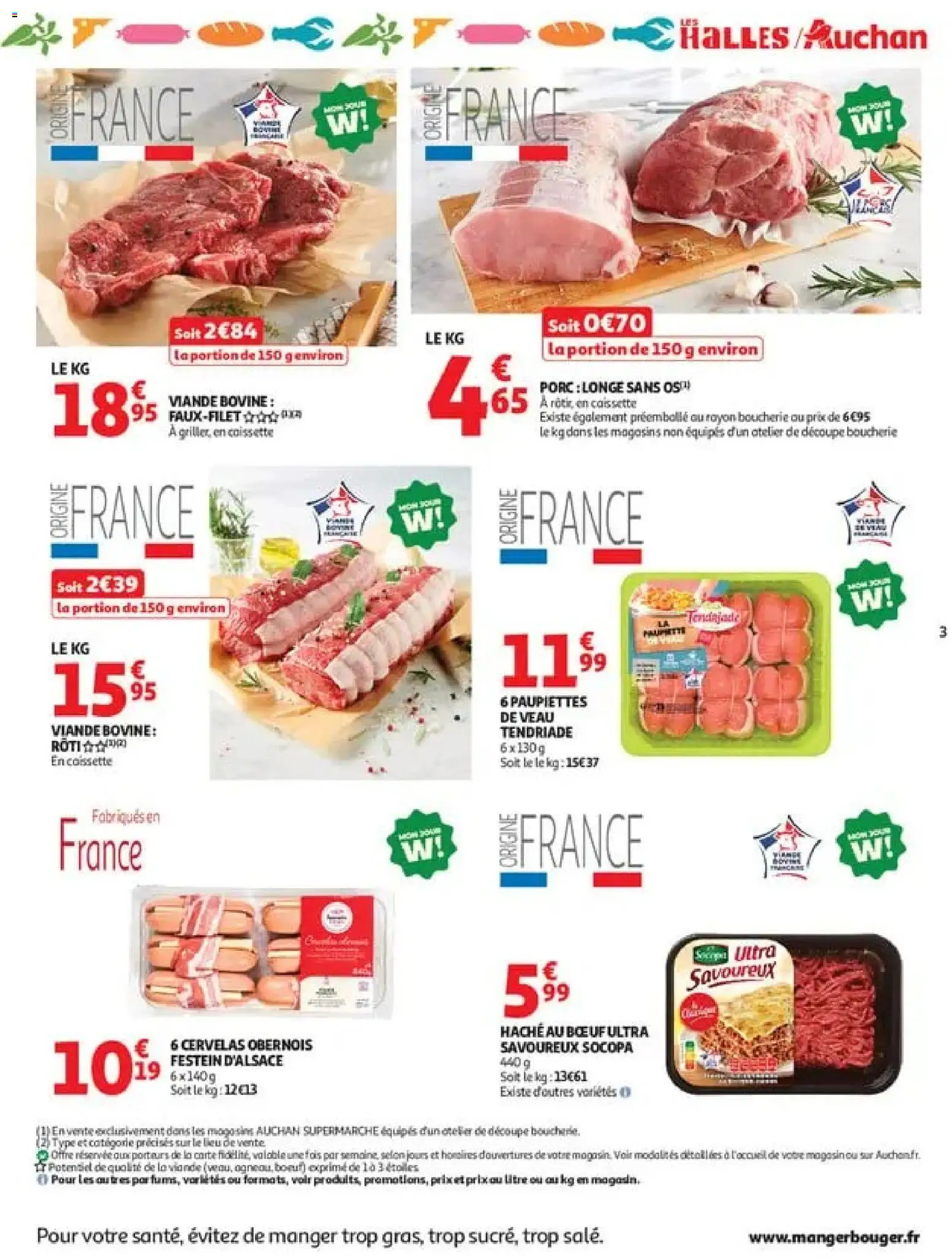 {H1} | Page: 3 | Produits: Cervelas, Paupiettes de veau, Viande, Porc