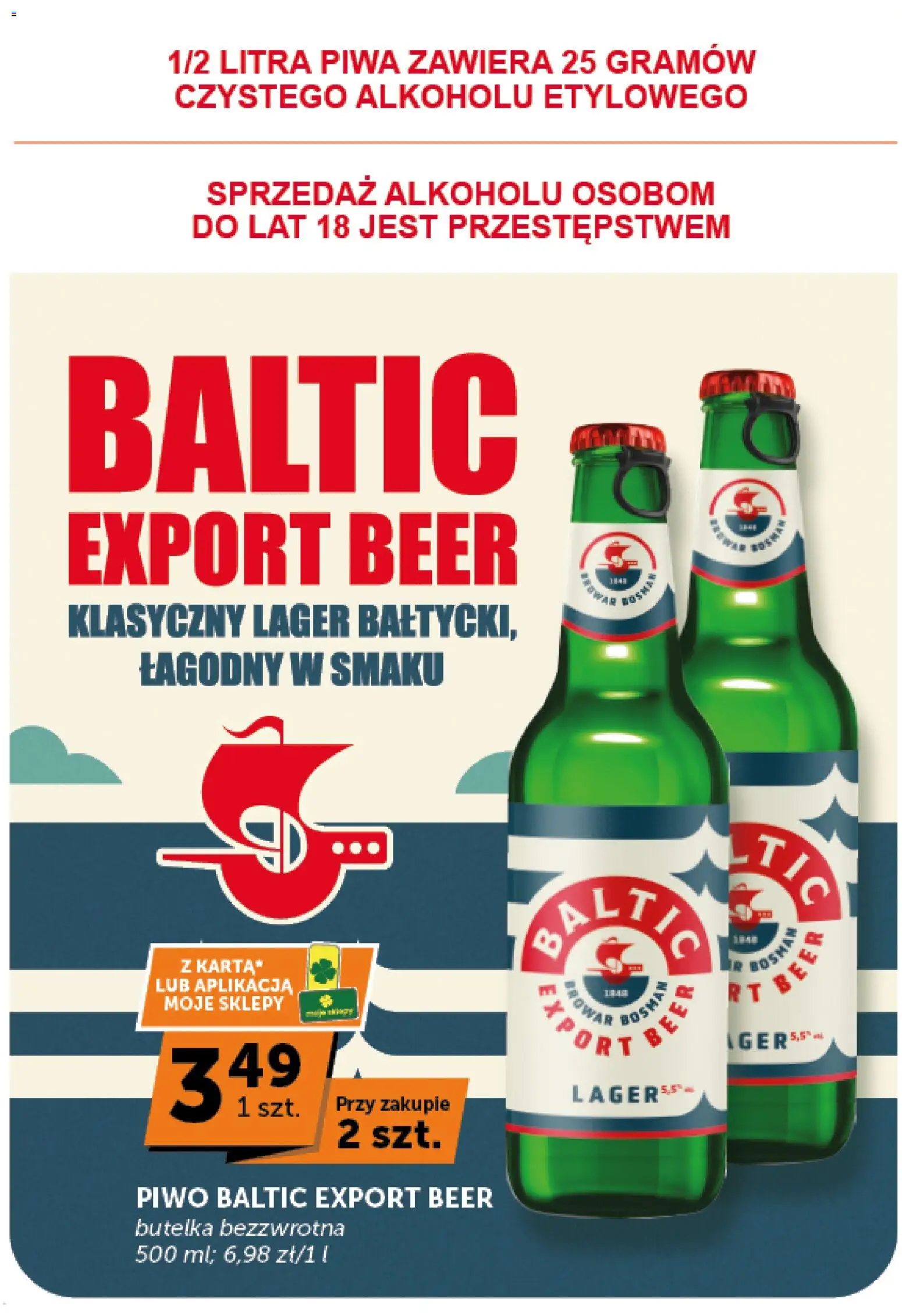 Groszek gazetka - Market od 23.07.2026 | Strona: 16 | Produkty: Piwo