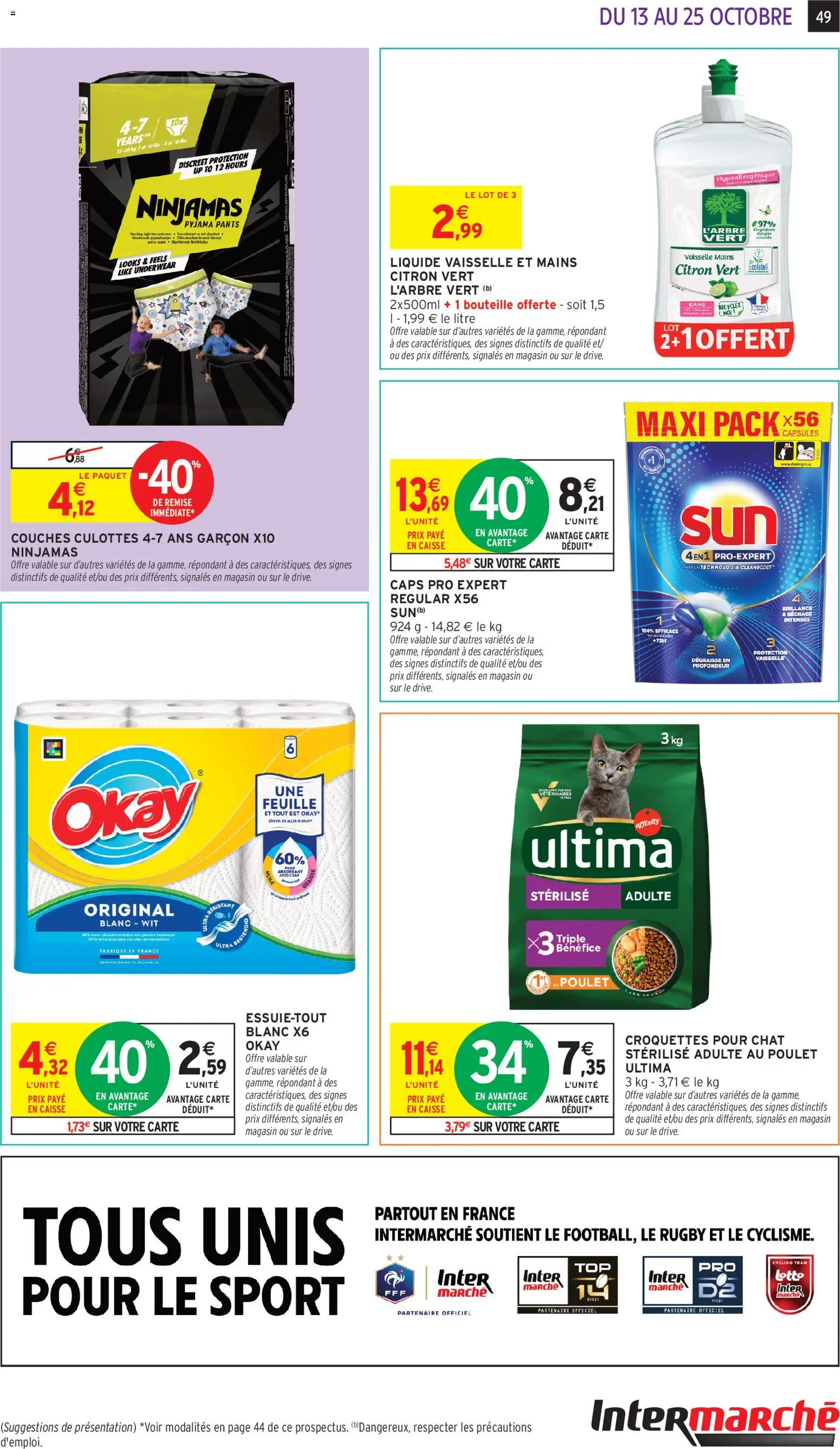 {H1} | Page: 41 | Produits: Croquettes, Liquide vaisselle, Bouteille, Huile