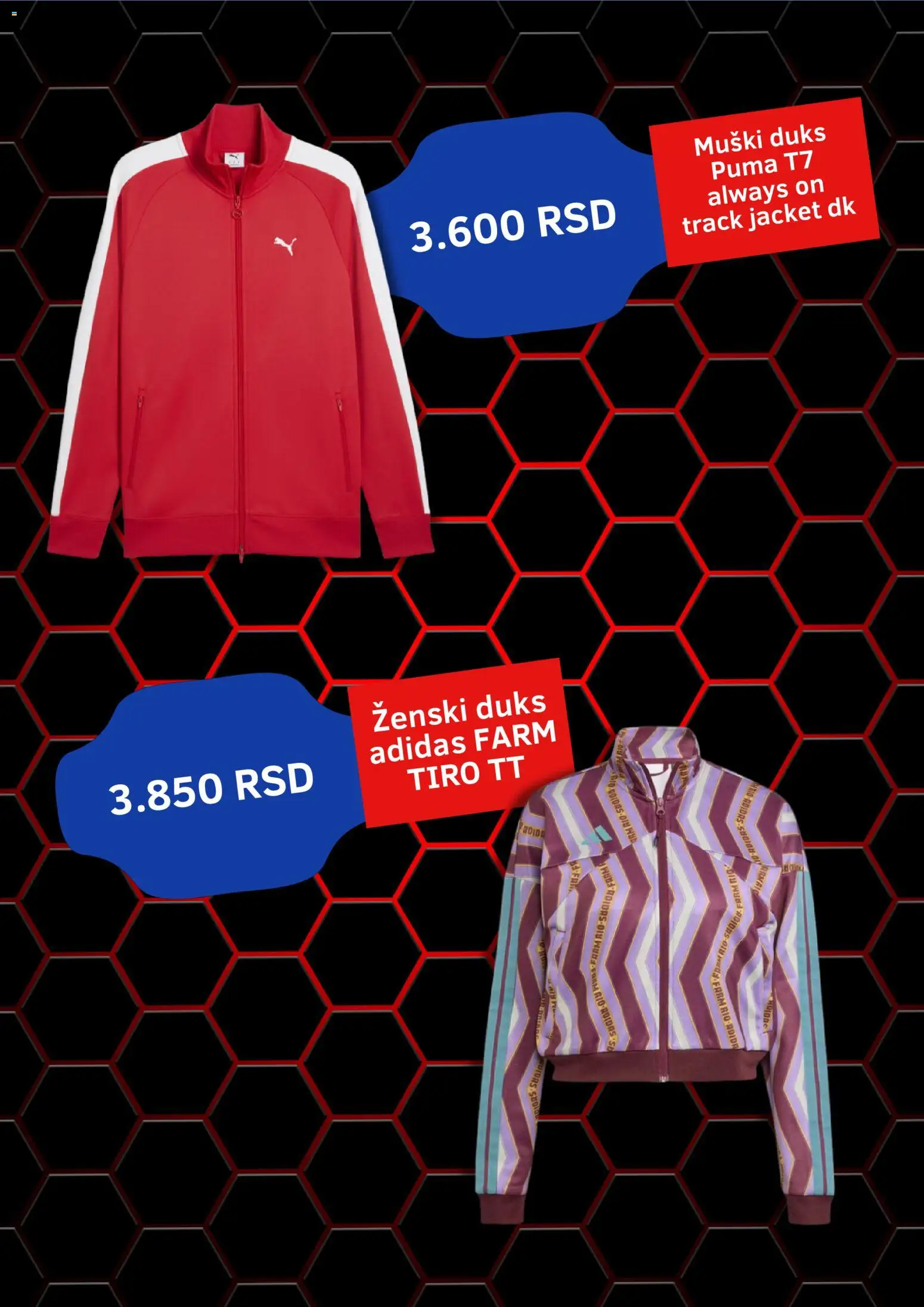 Intersport katalog - važi od 01.09.2026 | Strana: 5