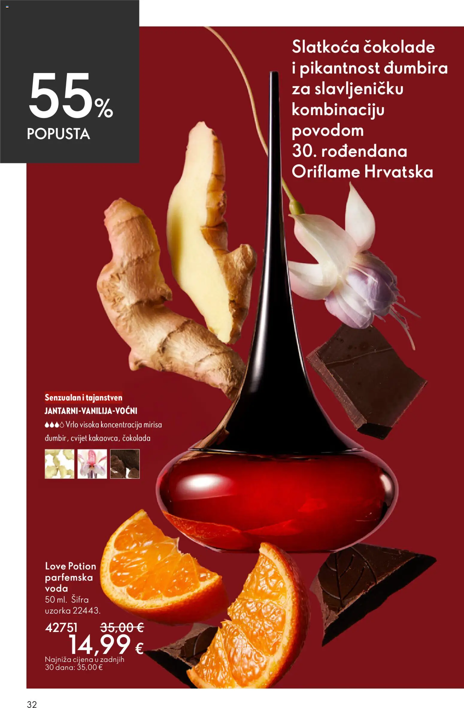 Oriflame katalog | vrijedi od 03.06.2026 | Stranica: 32 | Proizvodi: Čokolada, Voda