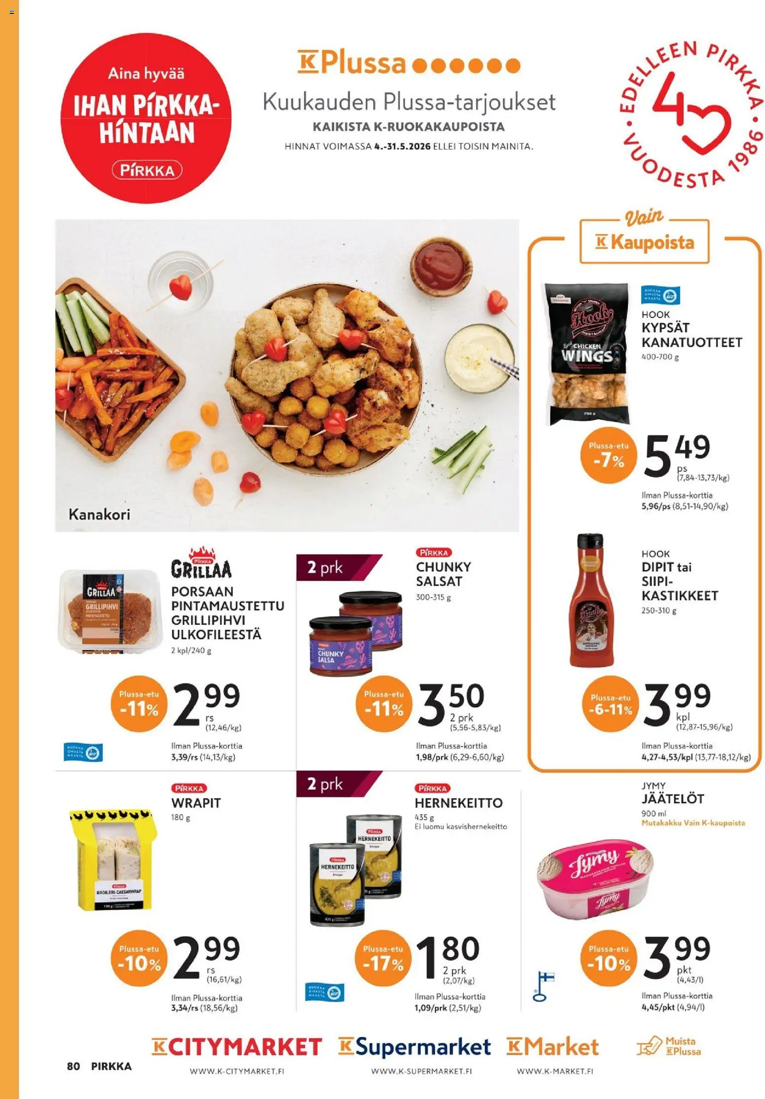 K-Supermarket tarjoukset - Pirkka – voimassa 06.05.2026 alkaen | Sivu: 80 | Tuotteet: Salsa, Hernekeitto