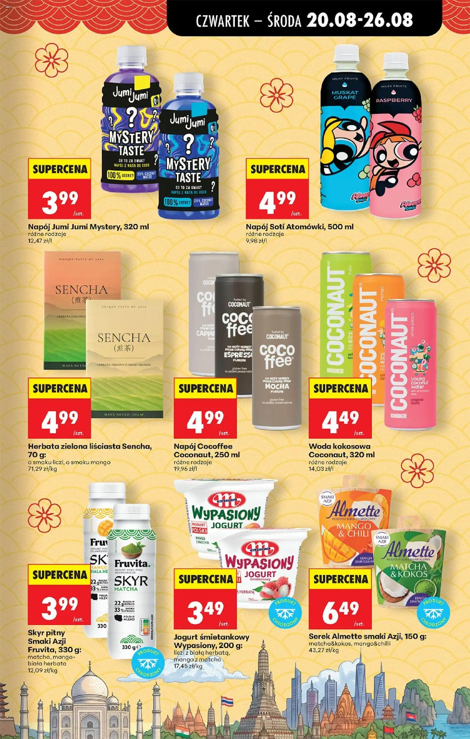 Biedronka gazetka od czwartku od 20.08.2026 | Strona: 55 | Produkty: Chili, Skyr pitny, Almette, Skyr
