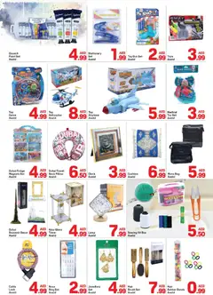 Preview of Day to Day catalogue summer deal valid from 6 Aug, 2026 | Page: 6