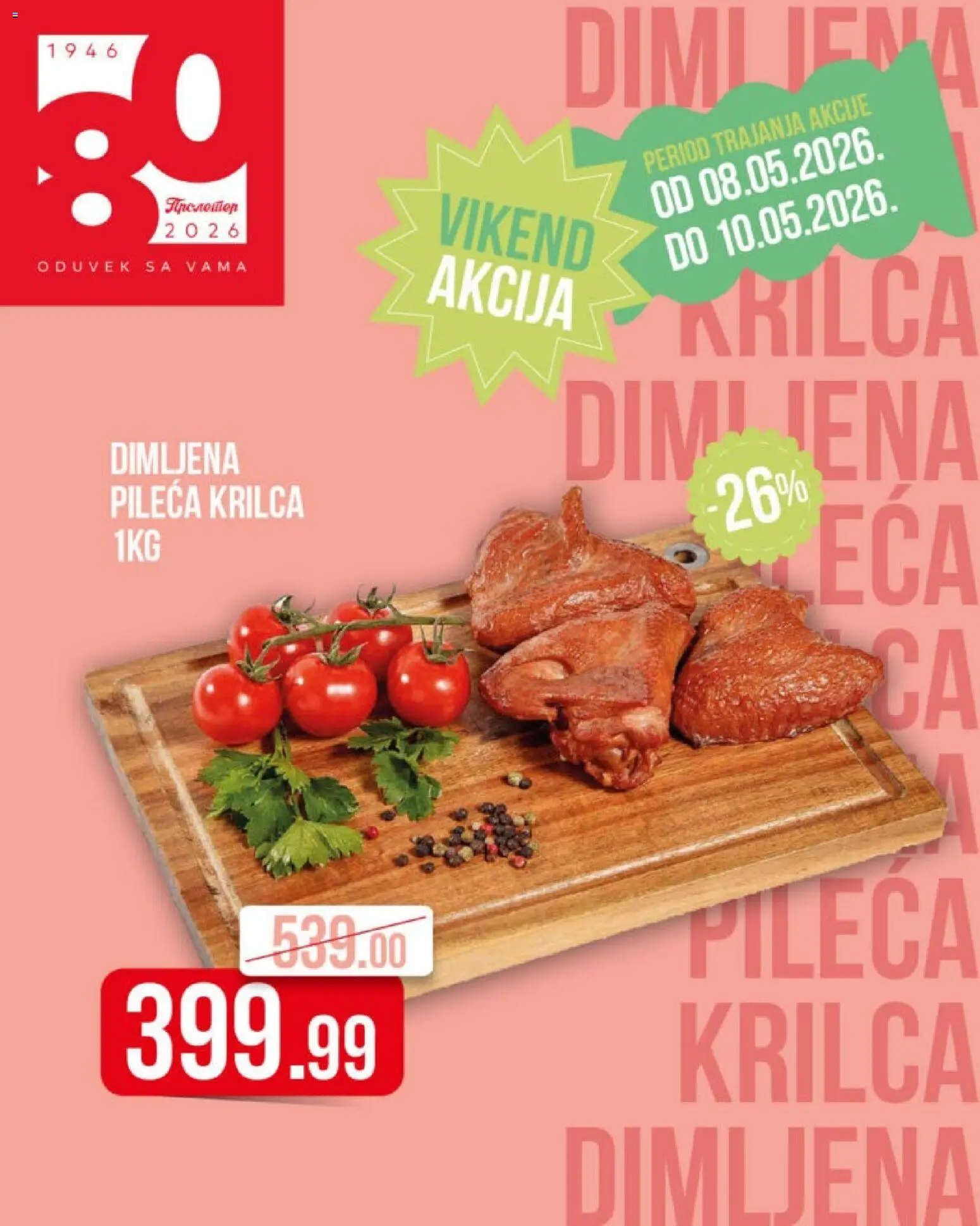 Metalac Proleter katalog - važi od 08.05.2026 | Strana: 2