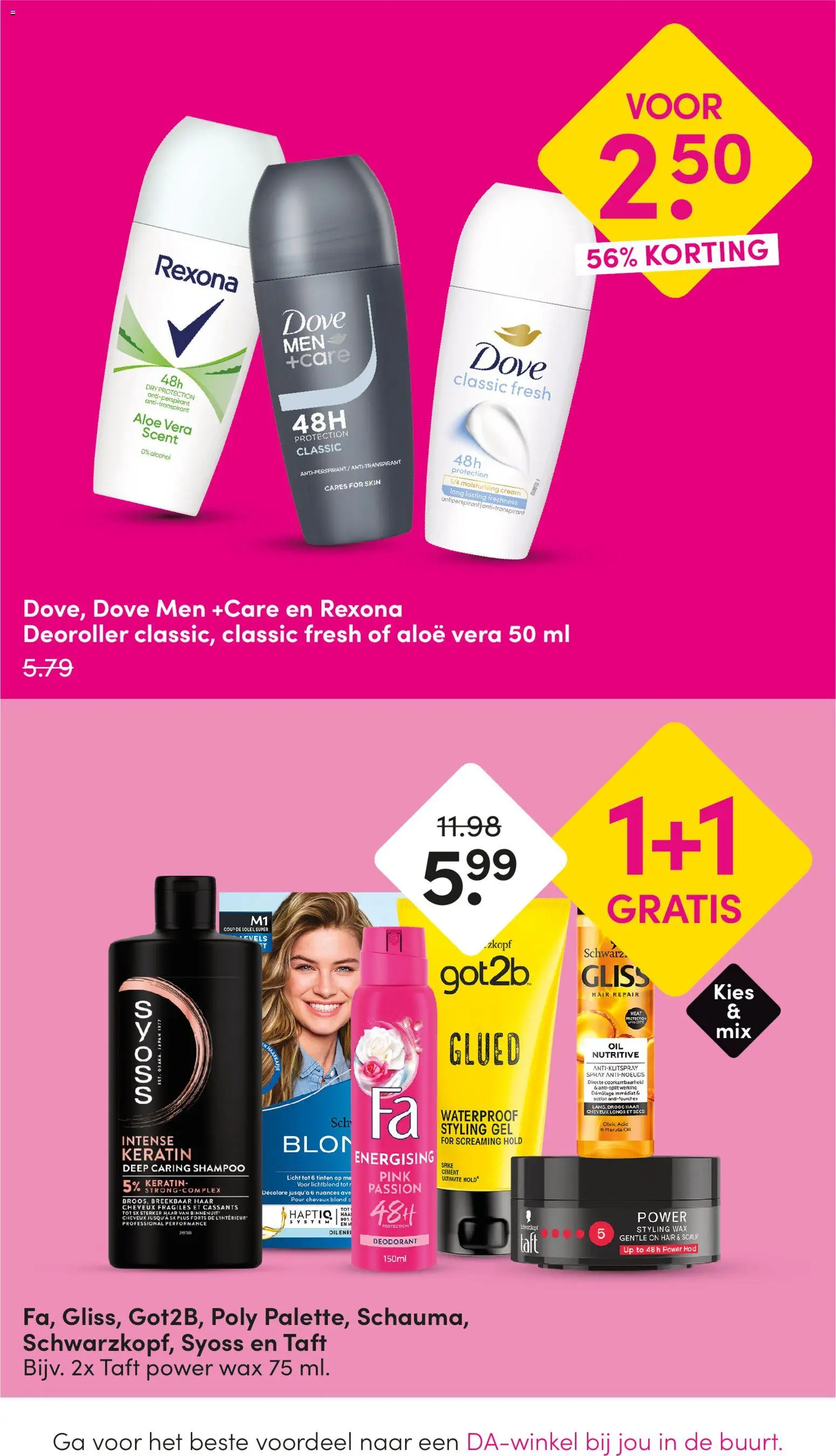 {H1} | Pagina: 4 | Producten: Deodorant, Cement, Gel, Shampoo