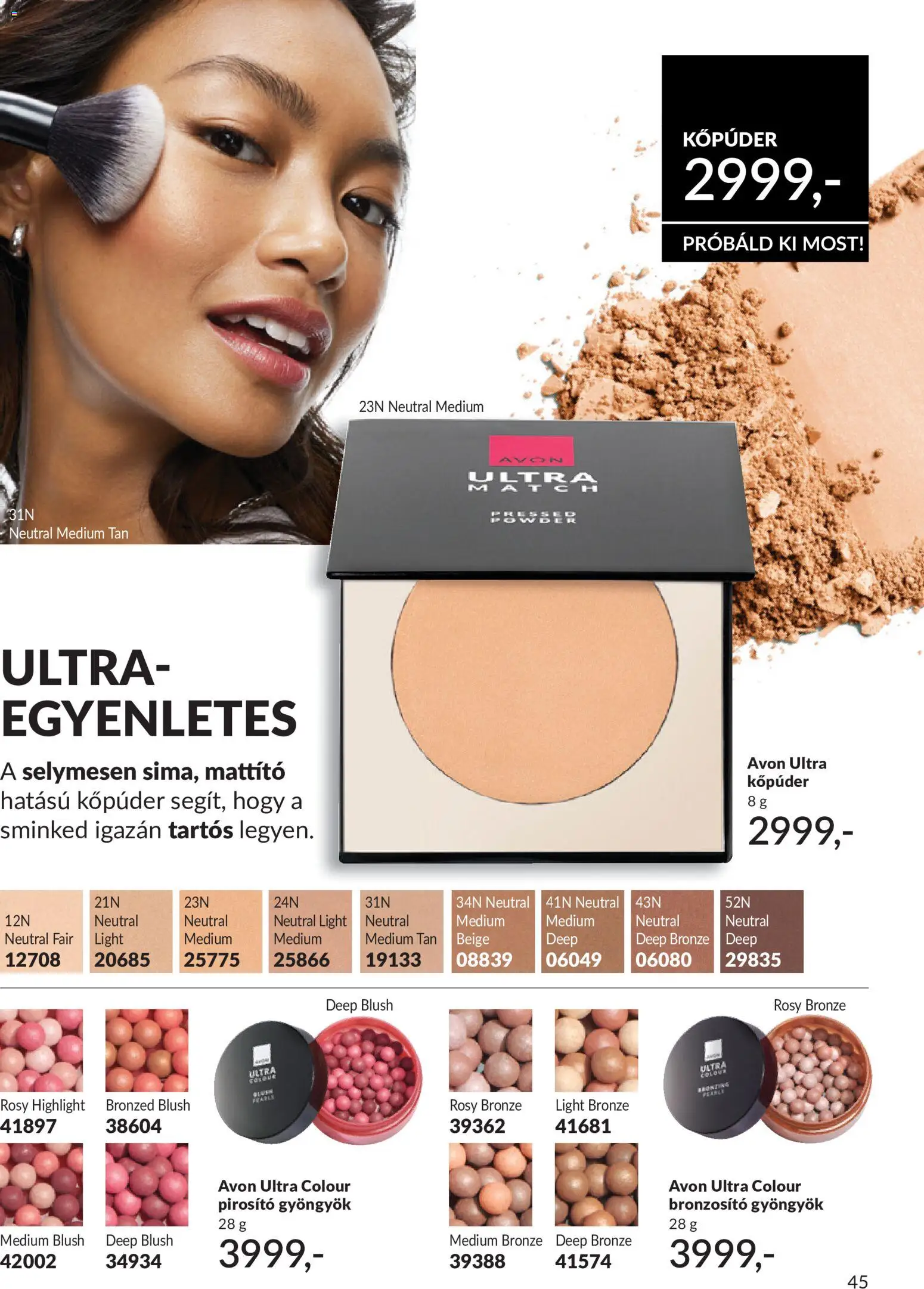 Avon akciós ujság - amely érvényes a következő dátumtól: 01.06.2026 | Oldal: 63 | Termékek: Bronzosító, Pirosító
