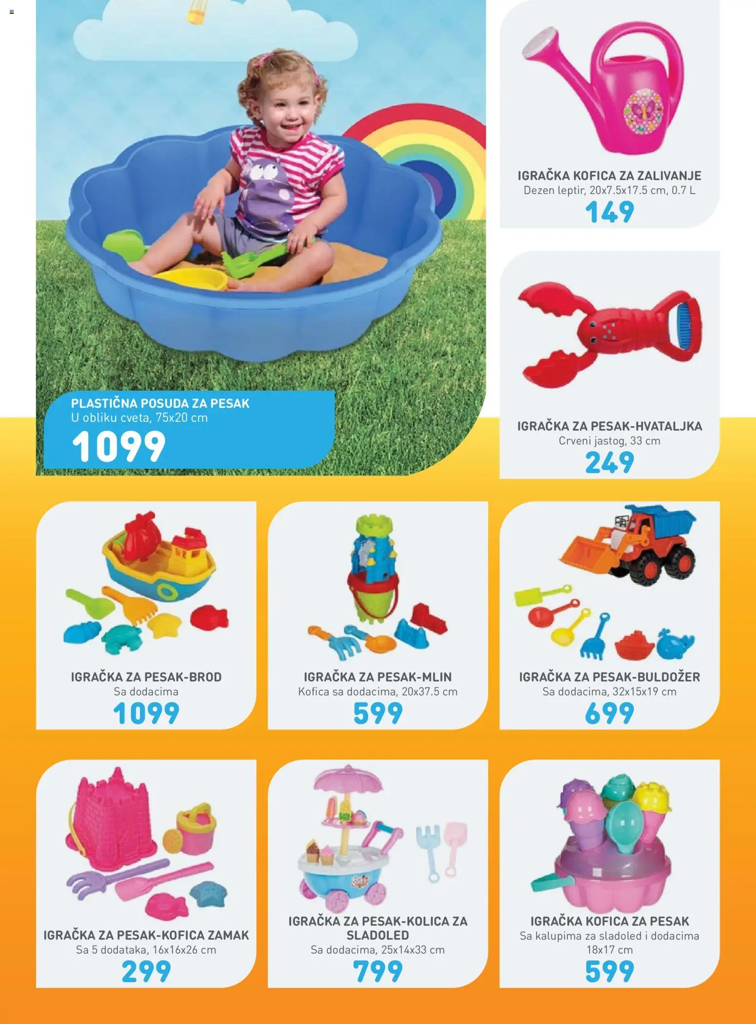 JUMBO katalog - važi od 10.06.2026 | Strana: 29 | Proizvode: Sladoled