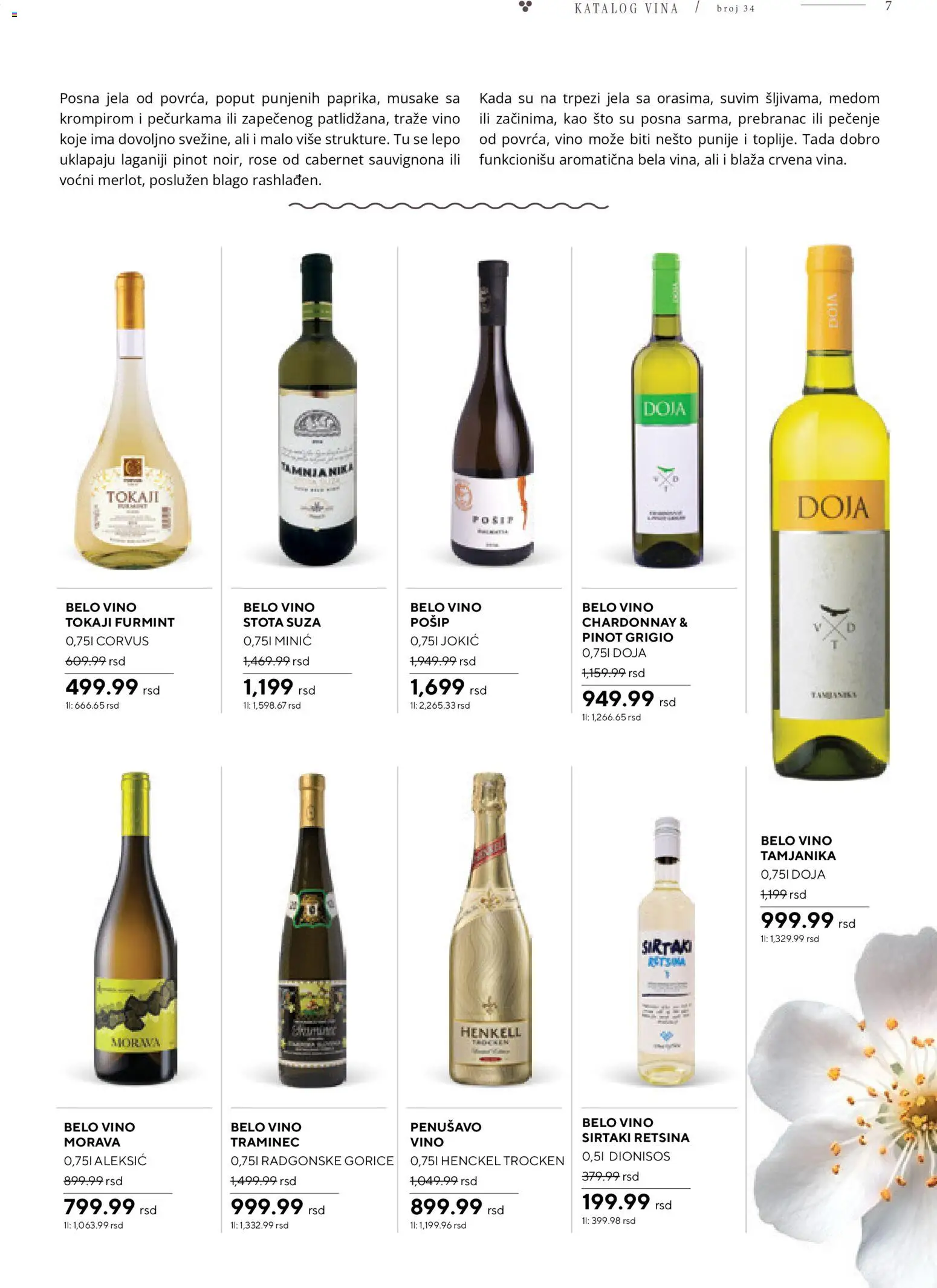 Roda katalog - važi od 09.04.2026 | Strana: 7 | Proizvode: Chardonnay, Sto, Pinot grigio, Vino