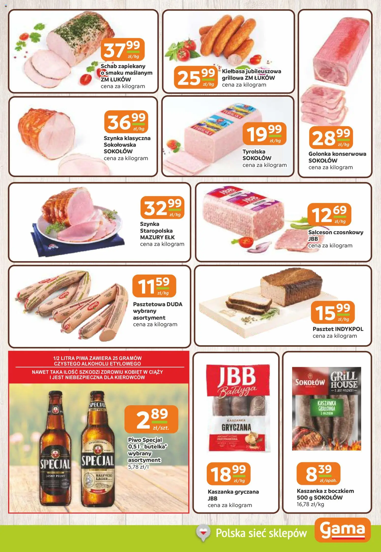 Gama gazetka od 21.05.2026 | Strona: 3 | Produkty: Kiełbasa, Schab, Grill, Szynka