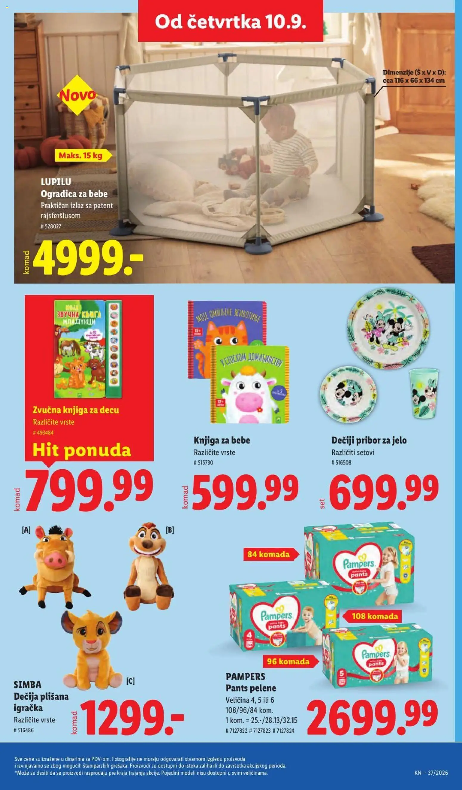 Lidl katalog - važi od 10.09.2026 | Strana: 77 | Proizvode: Pampers, Pelene