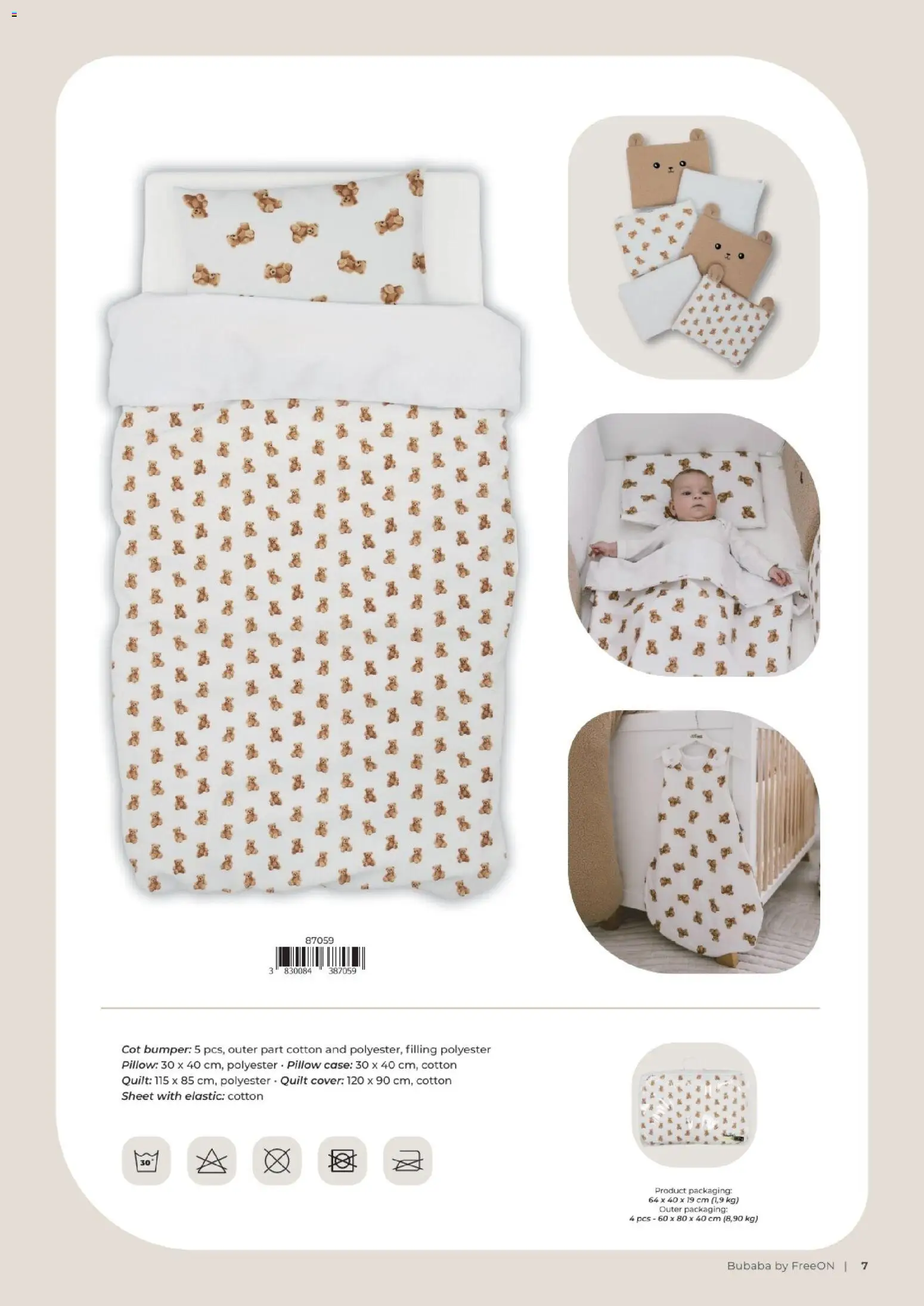 Baby Center katalog | vrijedi od 01.01.2027 | Stranica: 7 | Proizvodi: Čaše