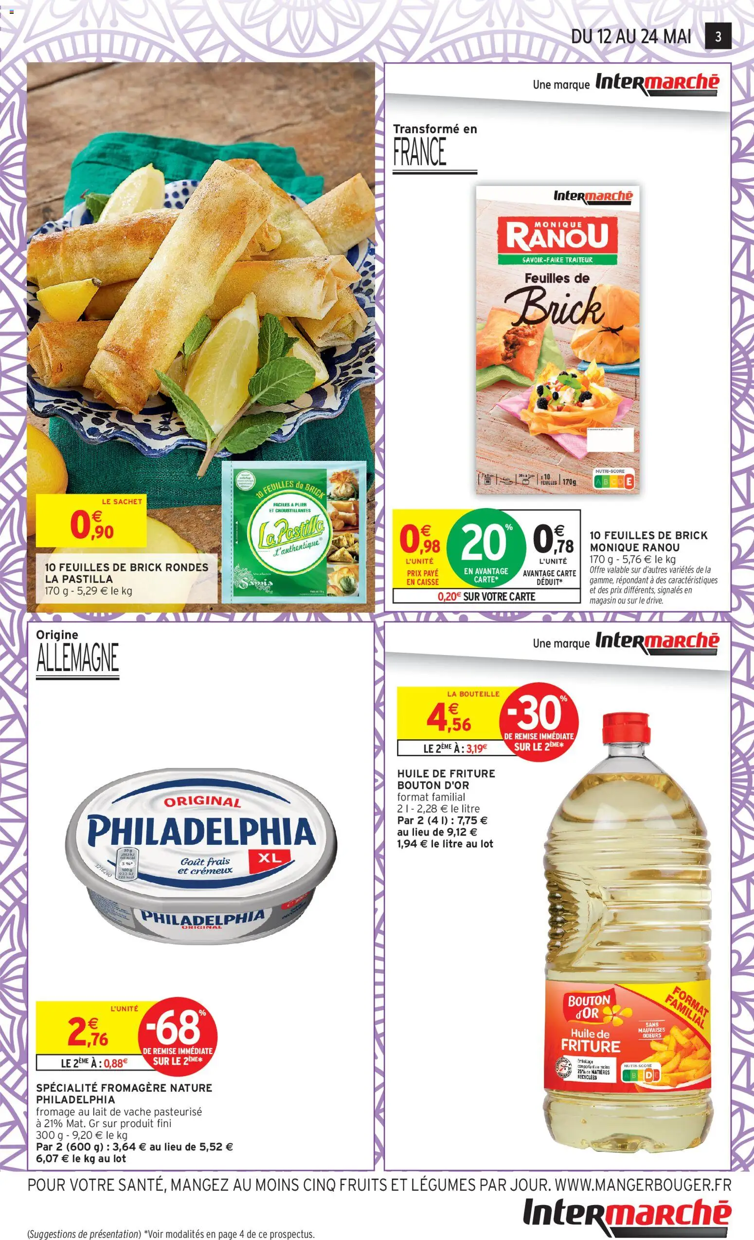 {H1} | Page: 3 | Produits: Feuilles de brick, Huile de friture, Lait, Philadelphia