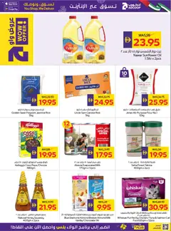 Preview of Abu Dhabi Coop catalogue valid from 11.06.2026 | Page: 15
