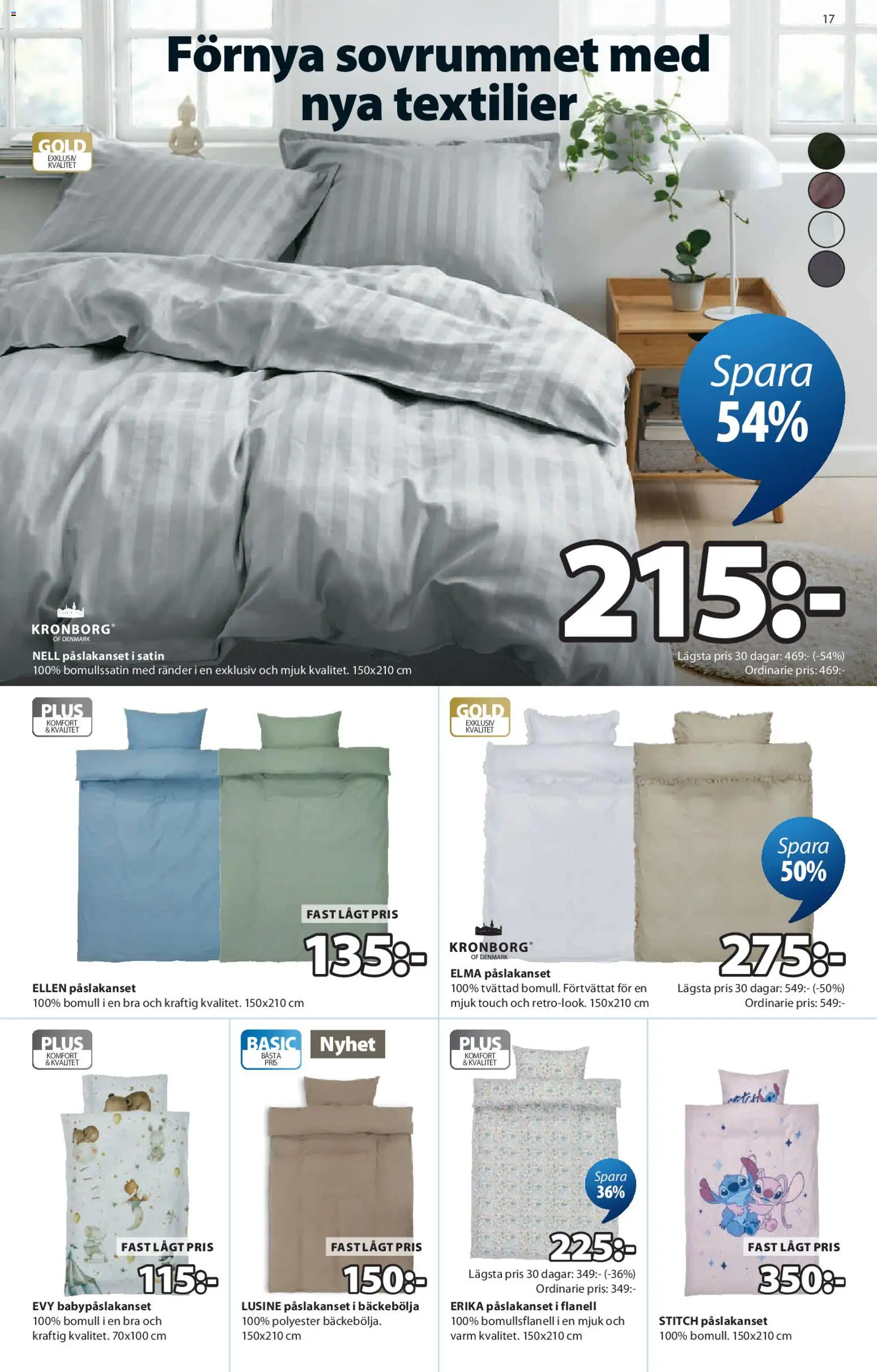 JYSK reklamblad aktuell från 07/09/2026 | Sida: 17 | Produkter: Täcke, Kudde