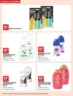 Auchan folder / publicité - Voorbeeld van een folder van Auchan, geldig van 15/07/2026 | Pagina: 8 | Producten: Gel, Douche, Deodorant, Antitranspirant
